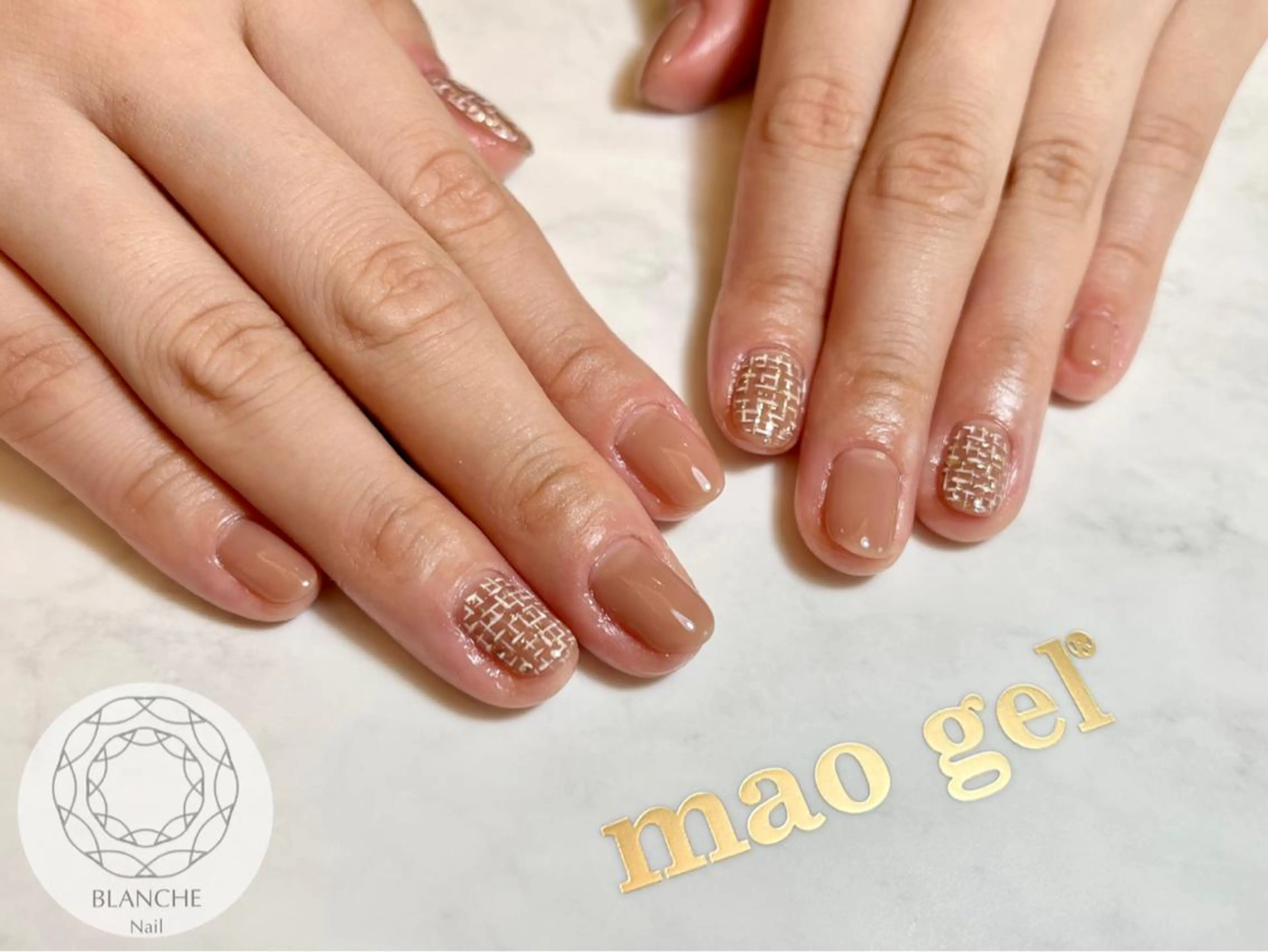 ネイル ジェルネイル オフィスネイル パラジェル シンプルネイル ツイードネイル BLANCHE Nailのネイルデザイン