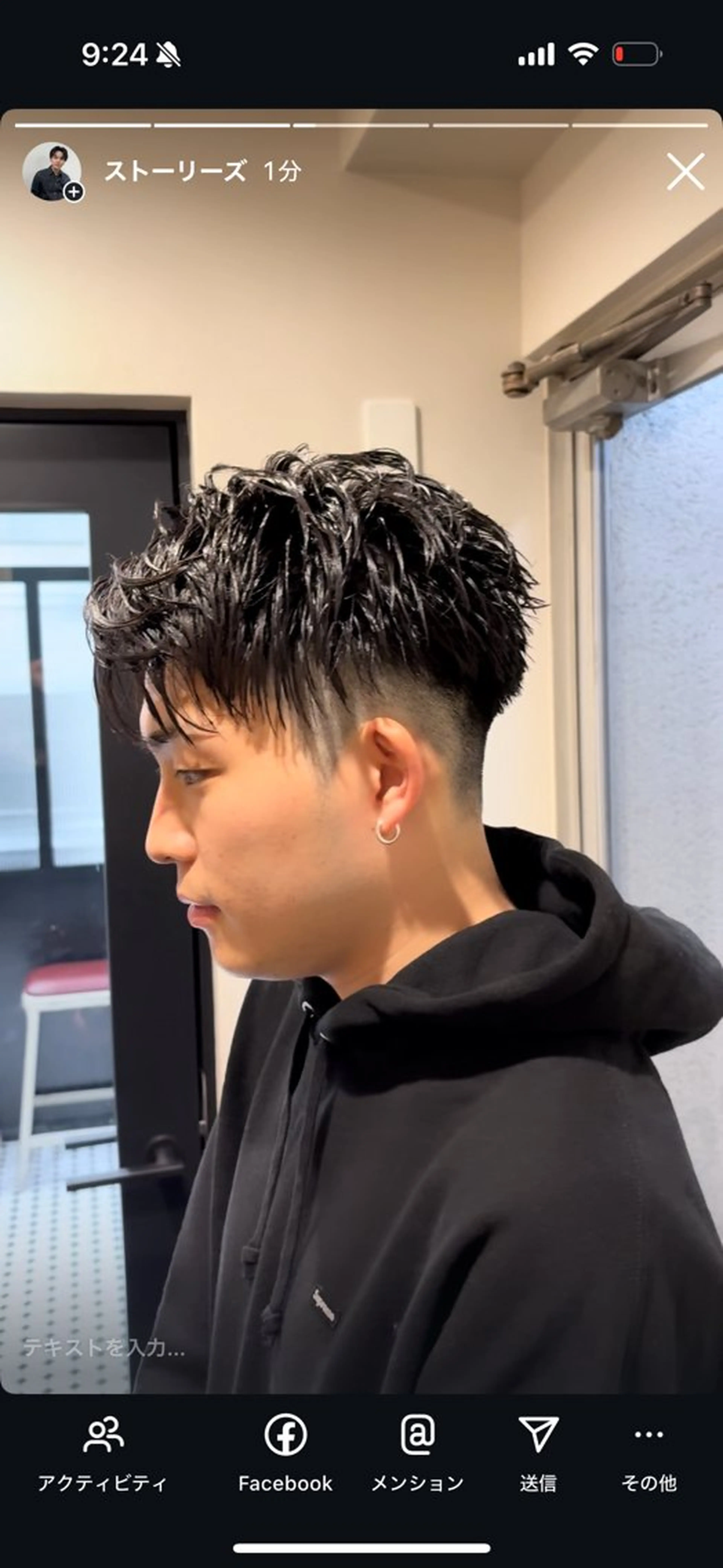 メンズ カット パーマ 韓国ヘア暗髪 ダブルカラーメンズ可のヘアスタイル