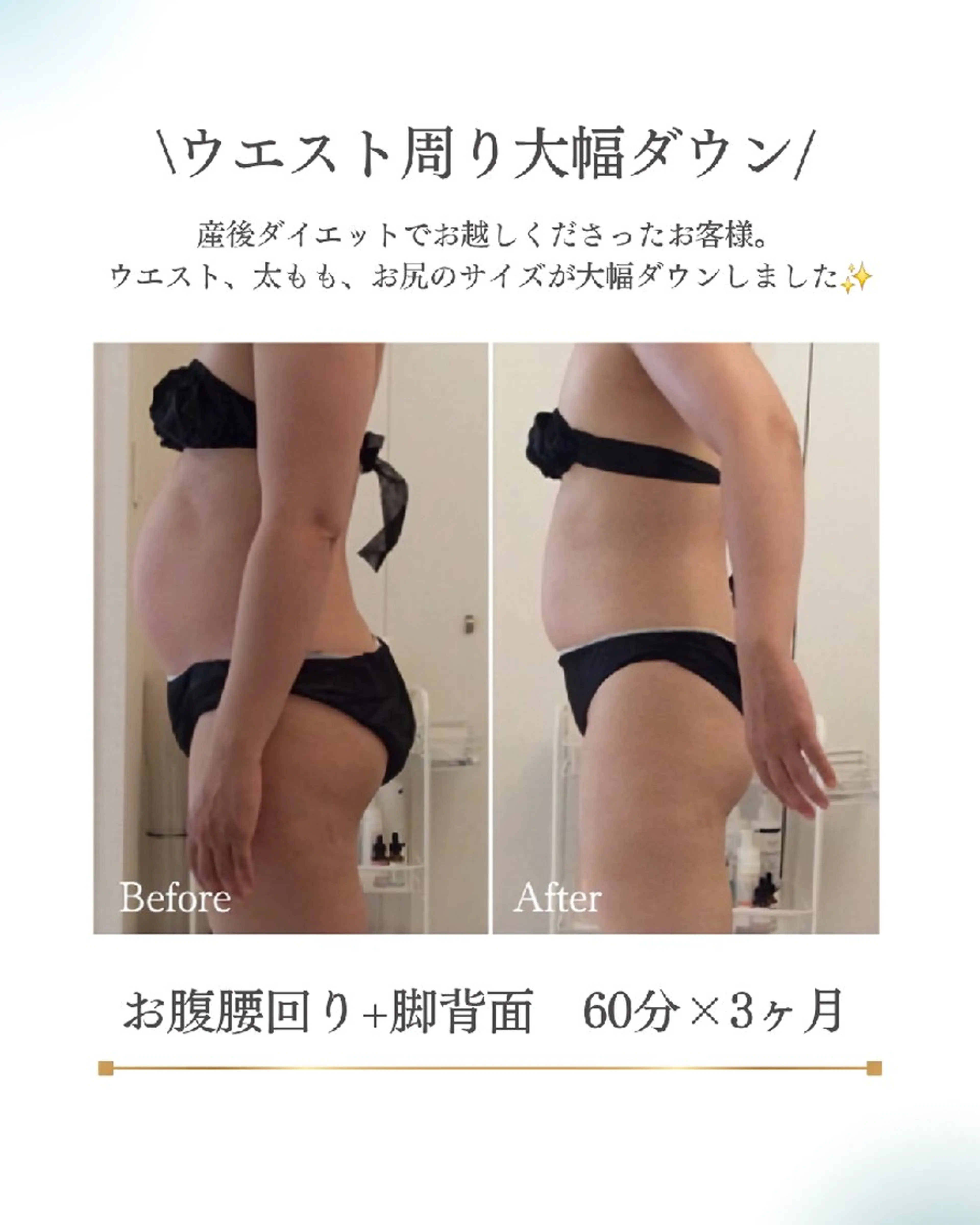 エステ リラク Beauty＆Spa  Chloe所属・Beauty&Spa Chloe のエステ・リラクイメージ