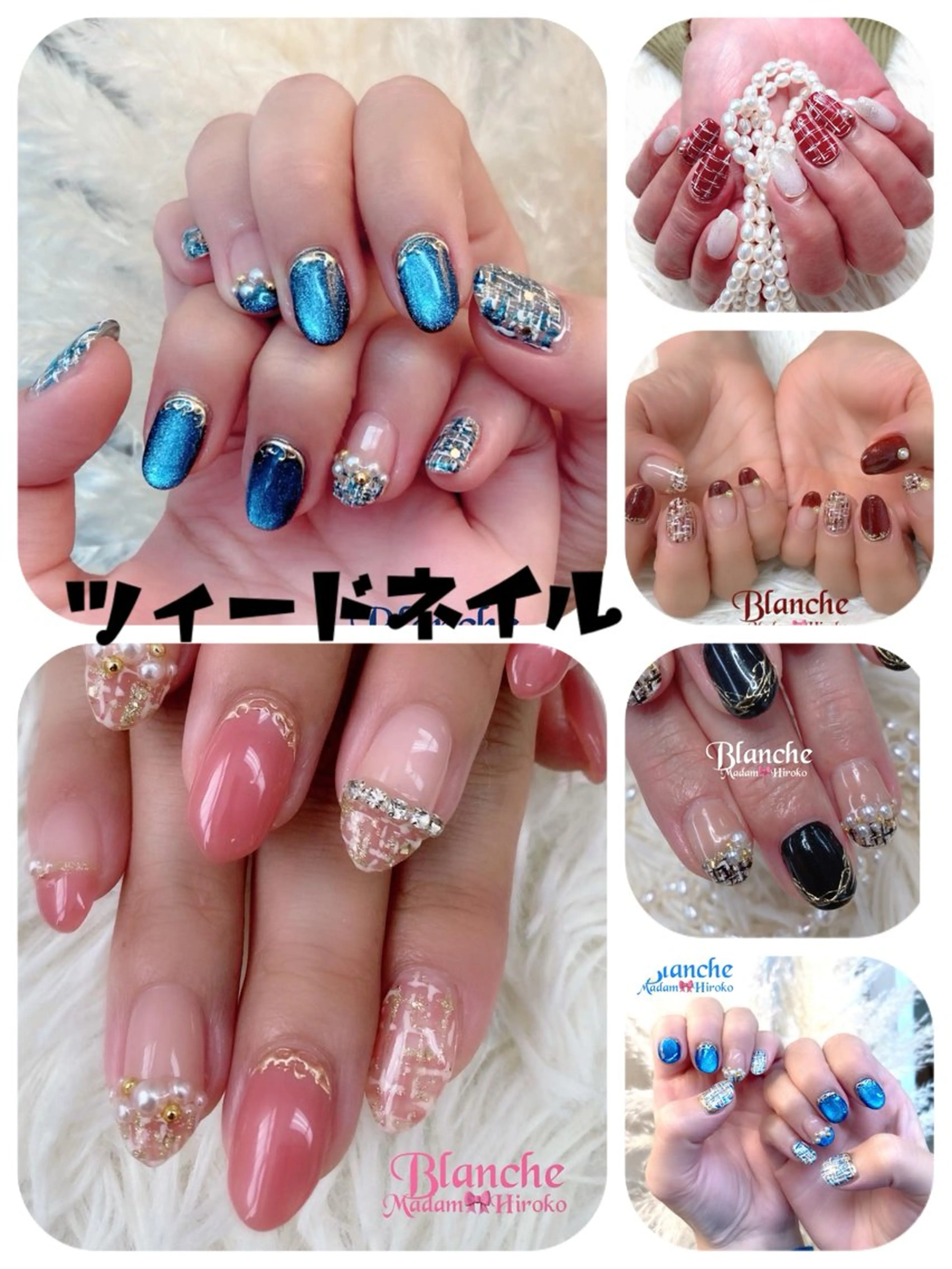 ネイル ハンドネイル Lianネイル 寛子Lianのネイルデザイン