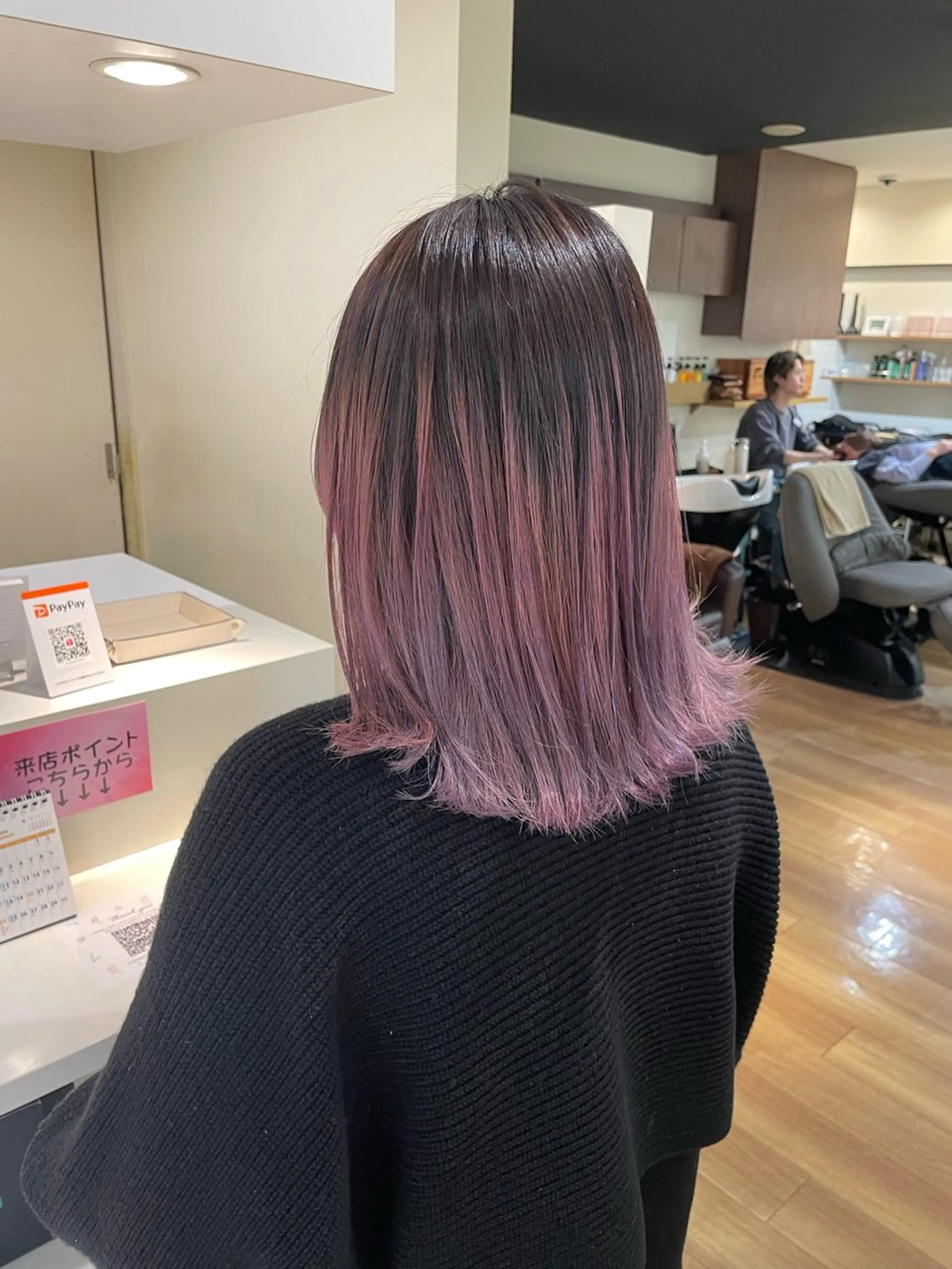 ミディアム カラー カット ヘアカラー トリートメント 韓国レイヤー🎀/ 顔周り特化🎀/豊田のヘアスタイル