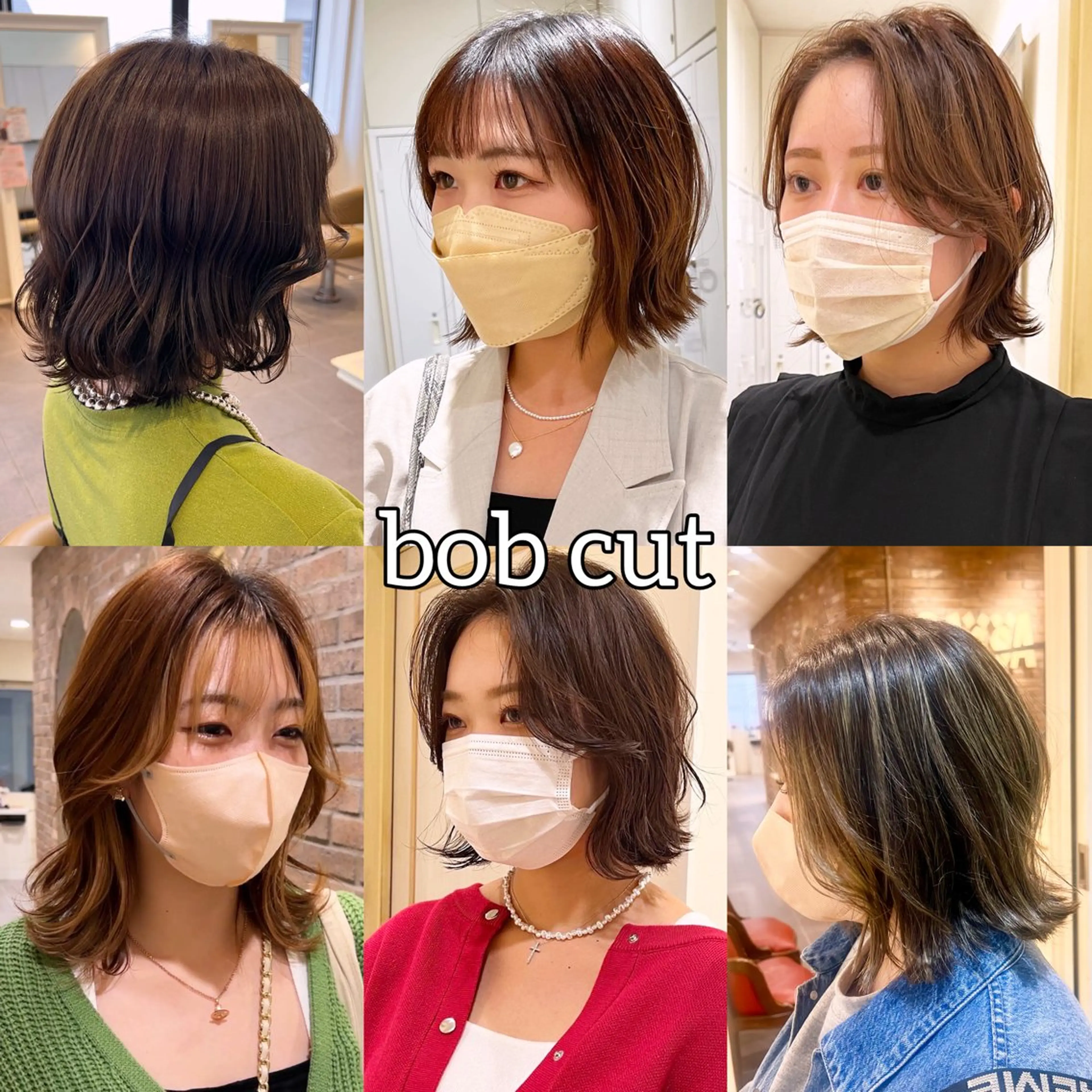 ミディアム カット トリートメント ショート/ボブ/ 艶カラー/ヒナタ🌻のヘアスタイル