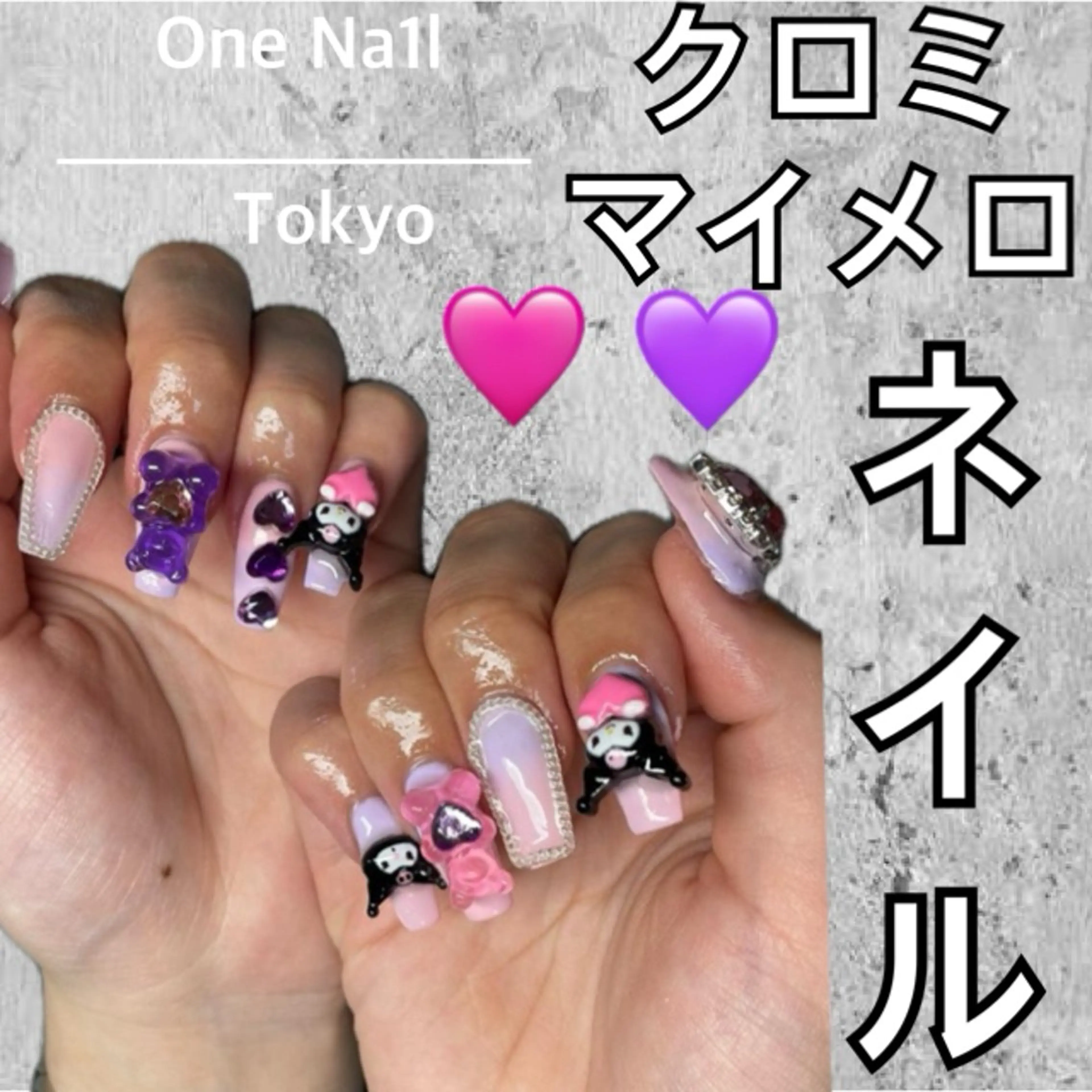 ネイル ハンドネイル One Na1lのネイルデザイン