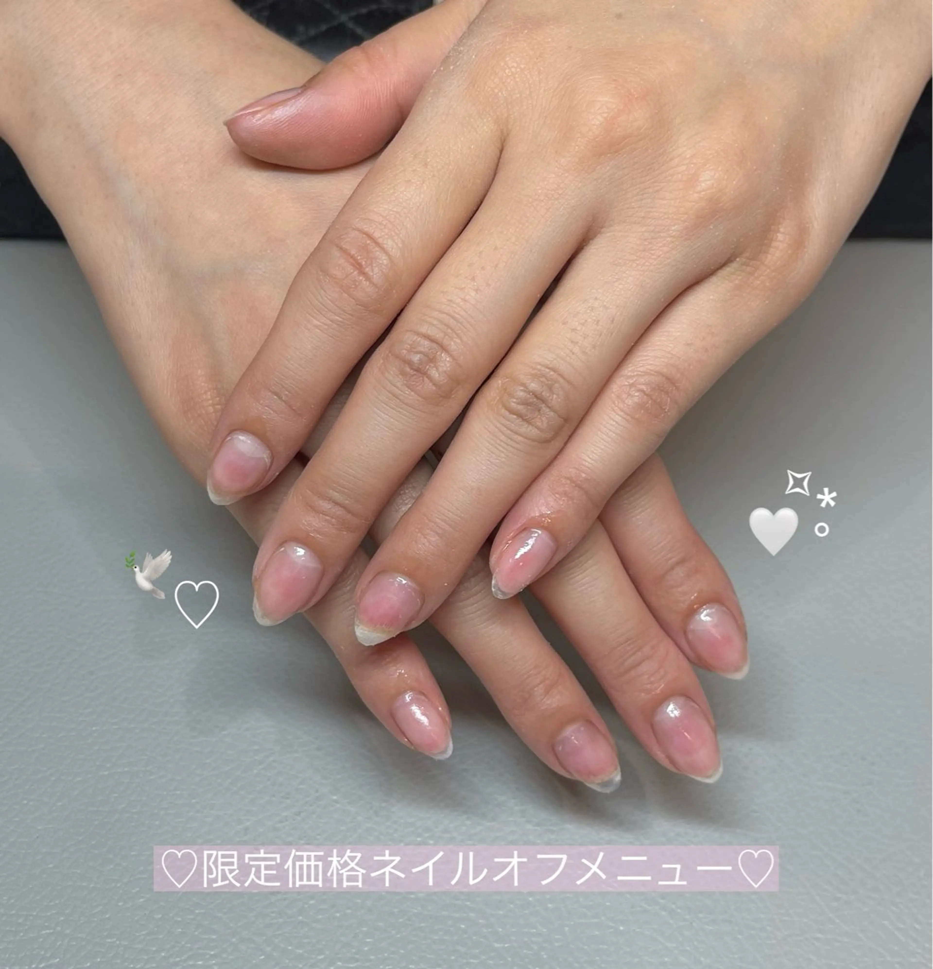 ネイル Ono Ayaneのネイルデザイン