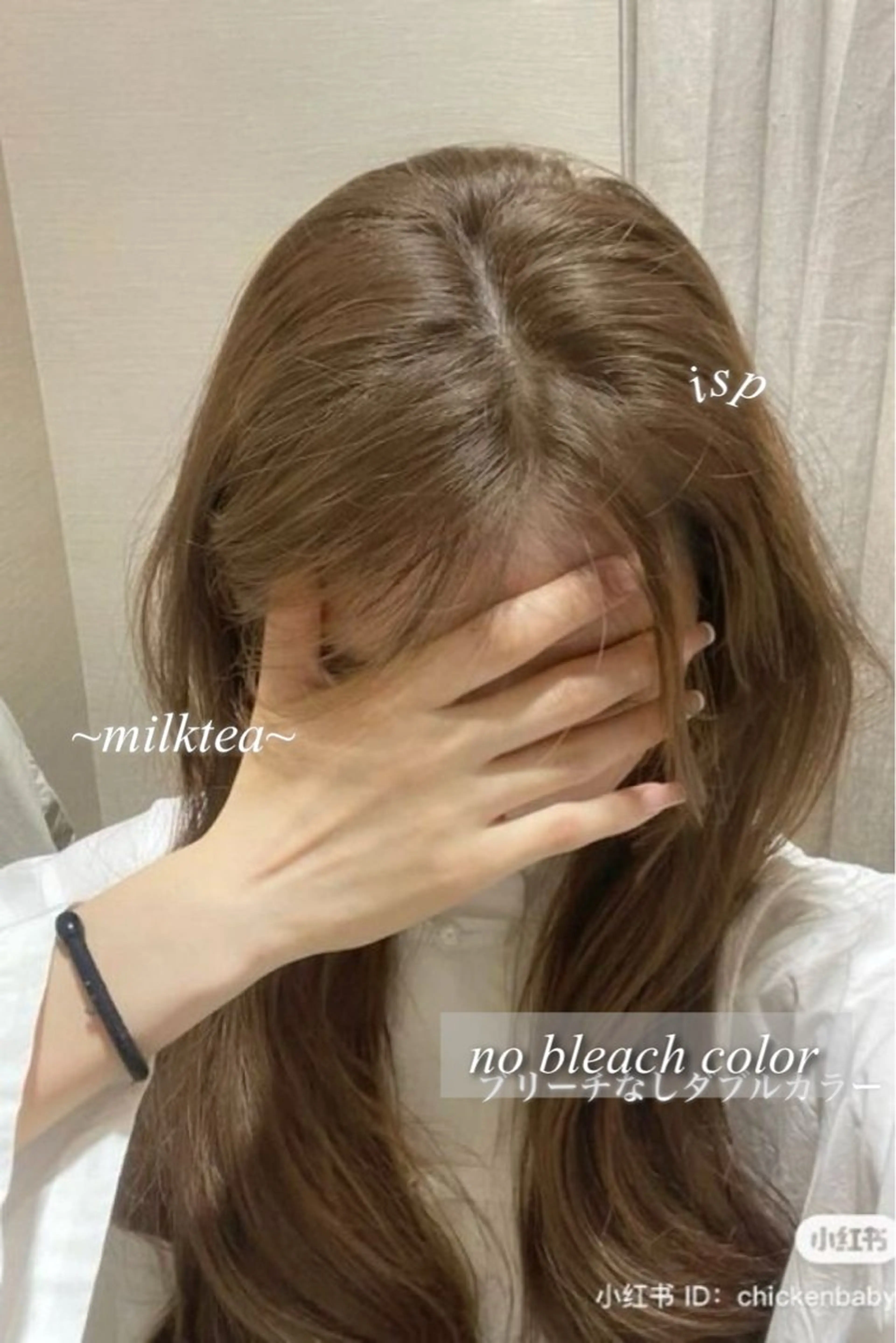 ロング ヘアカラー トリートメント 💎透明感カラー /kaito💎のヘアスタイル