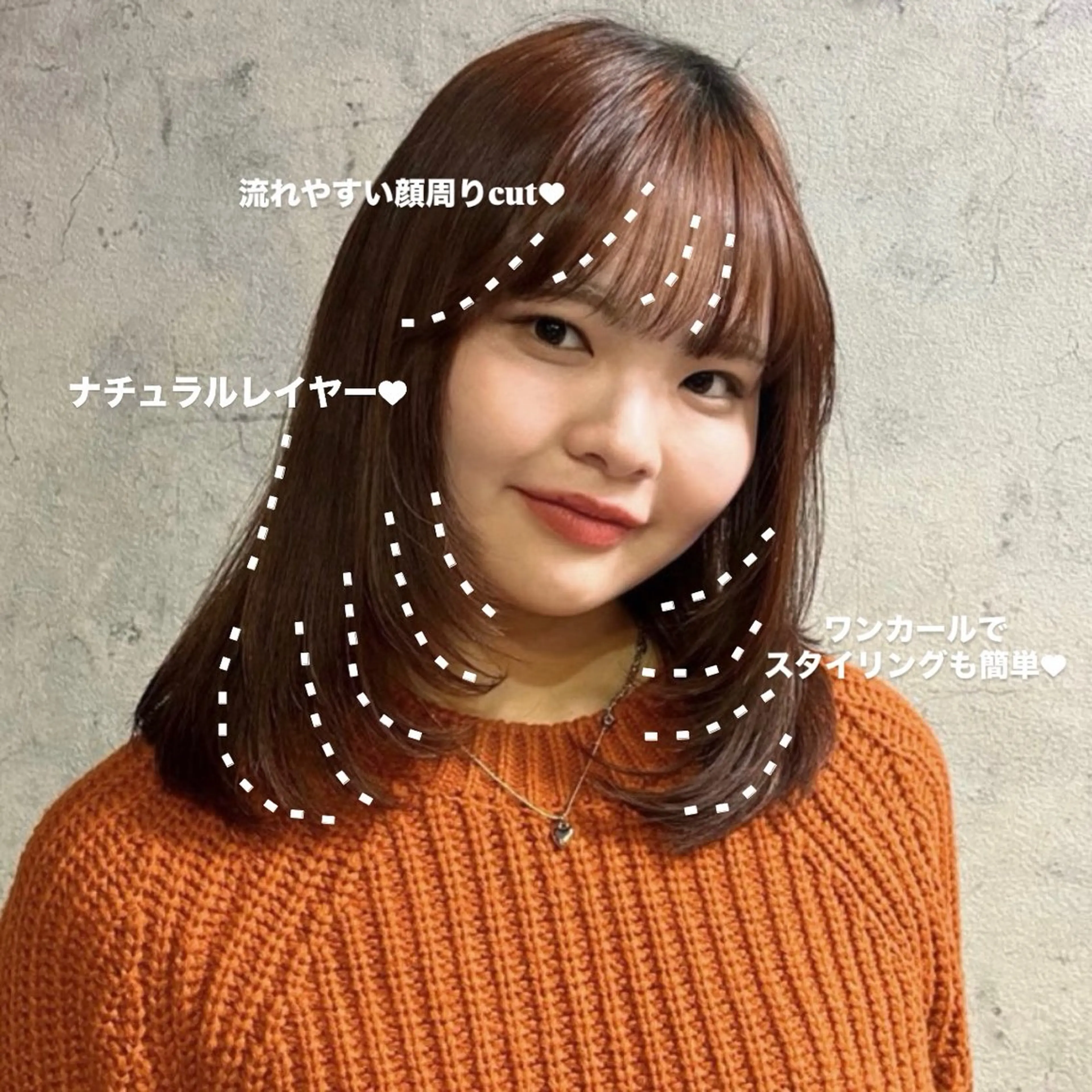 ‎𓊆🎅🏻12月限定🎅🏻𓊇似合わせカットの写真