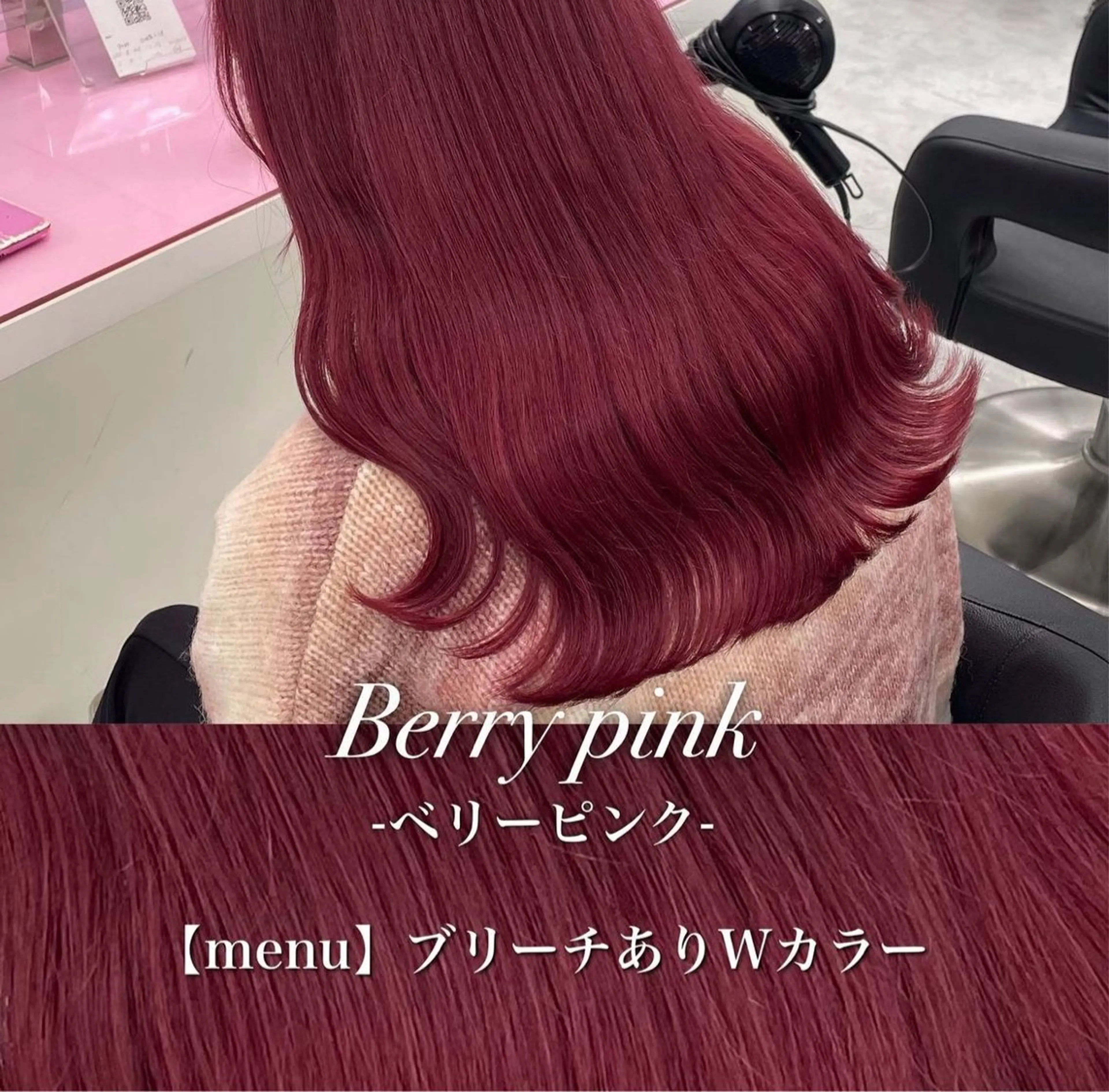 ロング カラー kazuki🍑韓国 トレンド暖色🫗のヘアスタイル