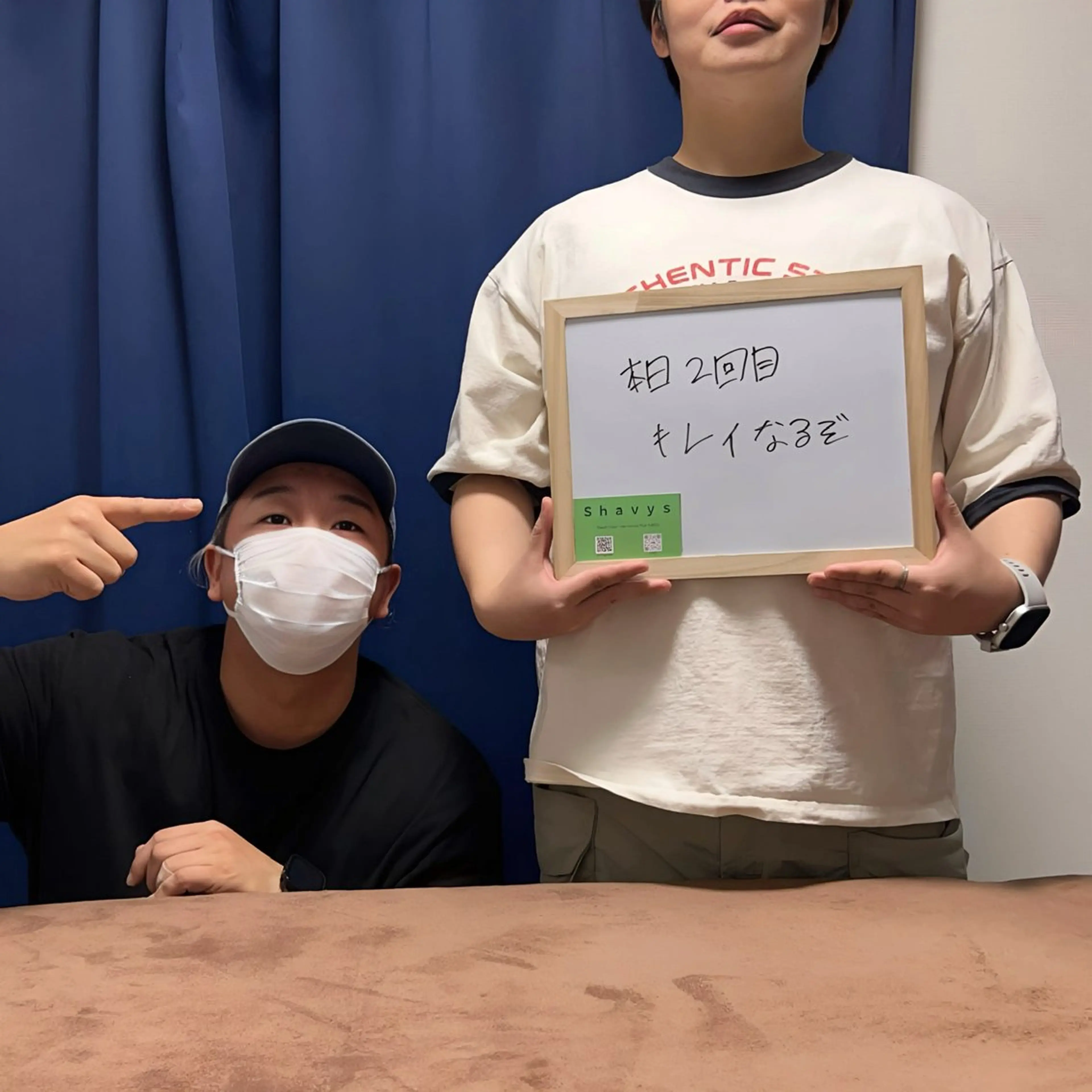 メンズ 脱毛 メンズ脱毛サロン shavys所属・shavys せいじのエステ・リラクイメージ