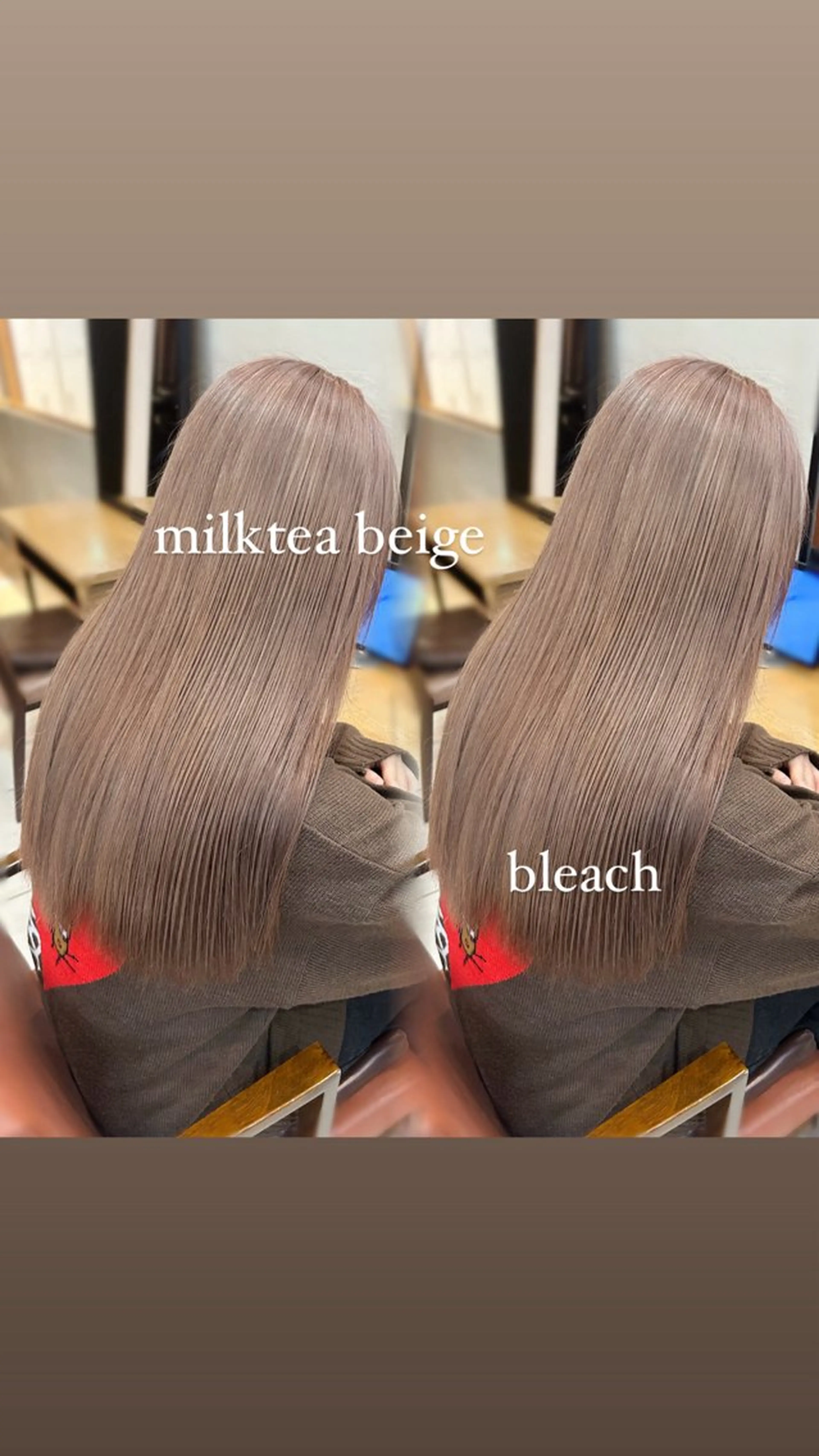 ロング カラー ヘアカラー トリートメント ベージュ🧸/ボブ ダブルカラー/このかのヘアスタイル