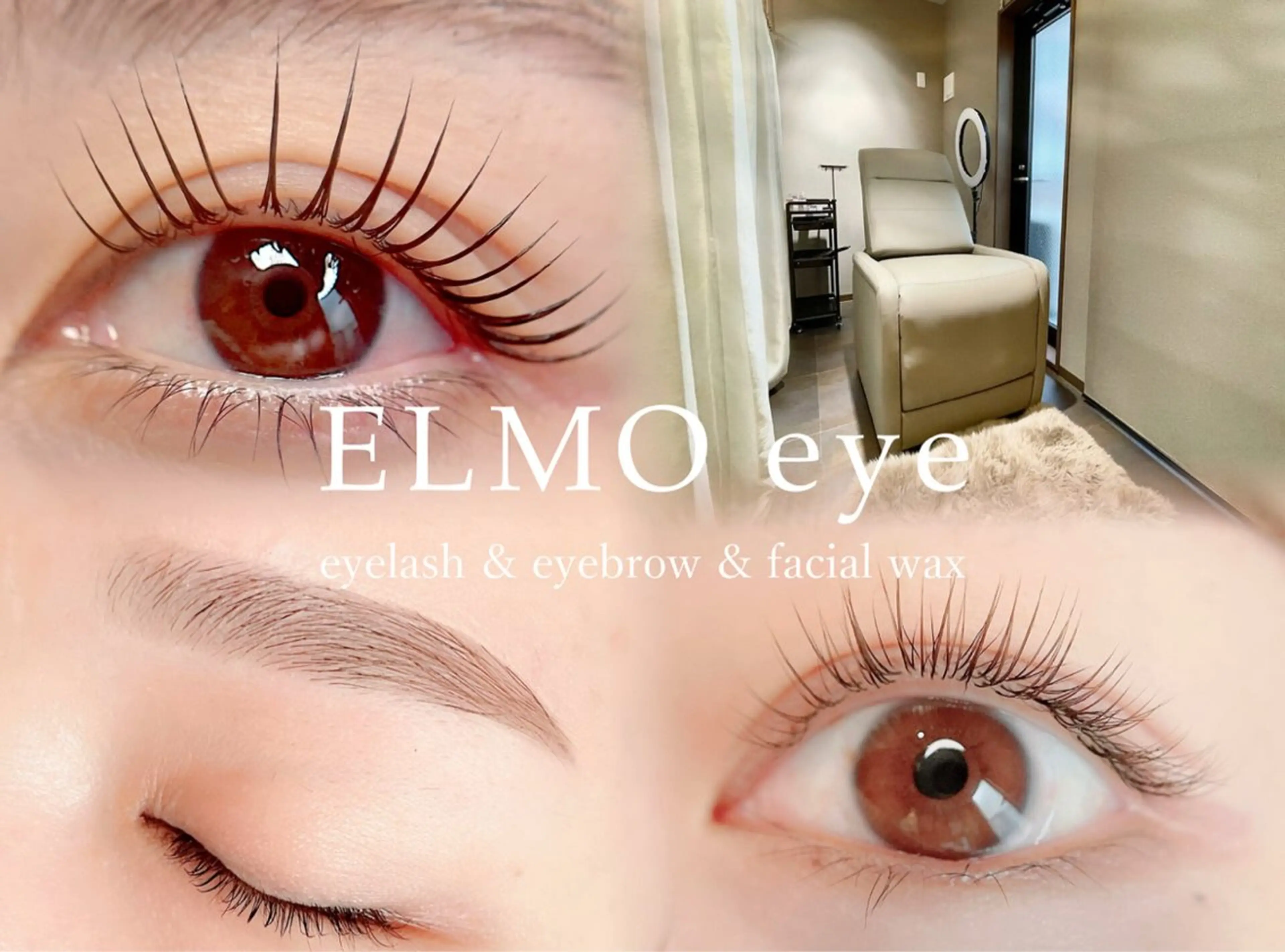 マツエク・マツパ マツパ MIU♥ ELMOeyeのマツエク・マツパデザイン