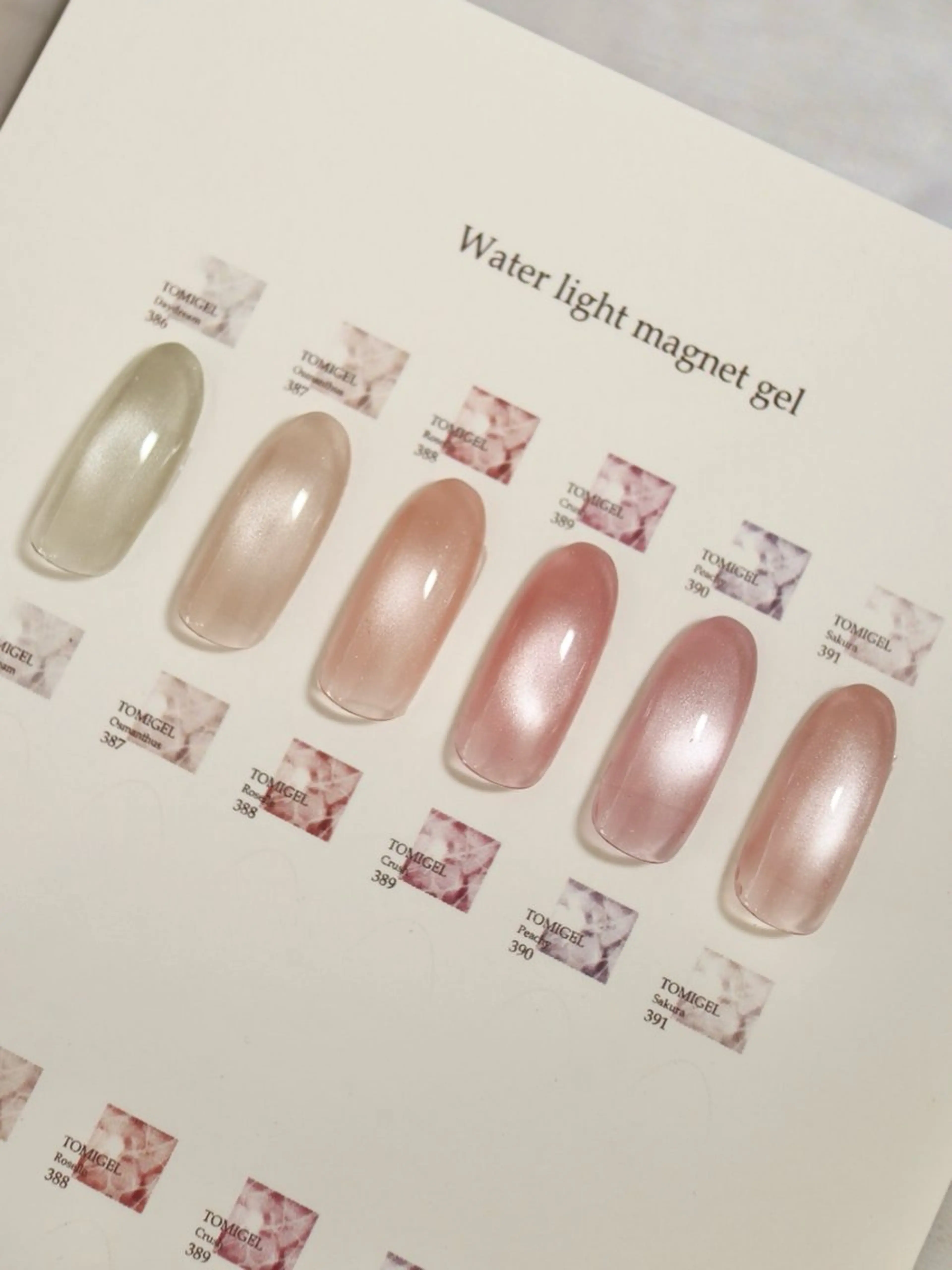 ネイル ハンドネイル TOPAZ恵比寿所属・Tsuno Nagisaのネイルデザイン