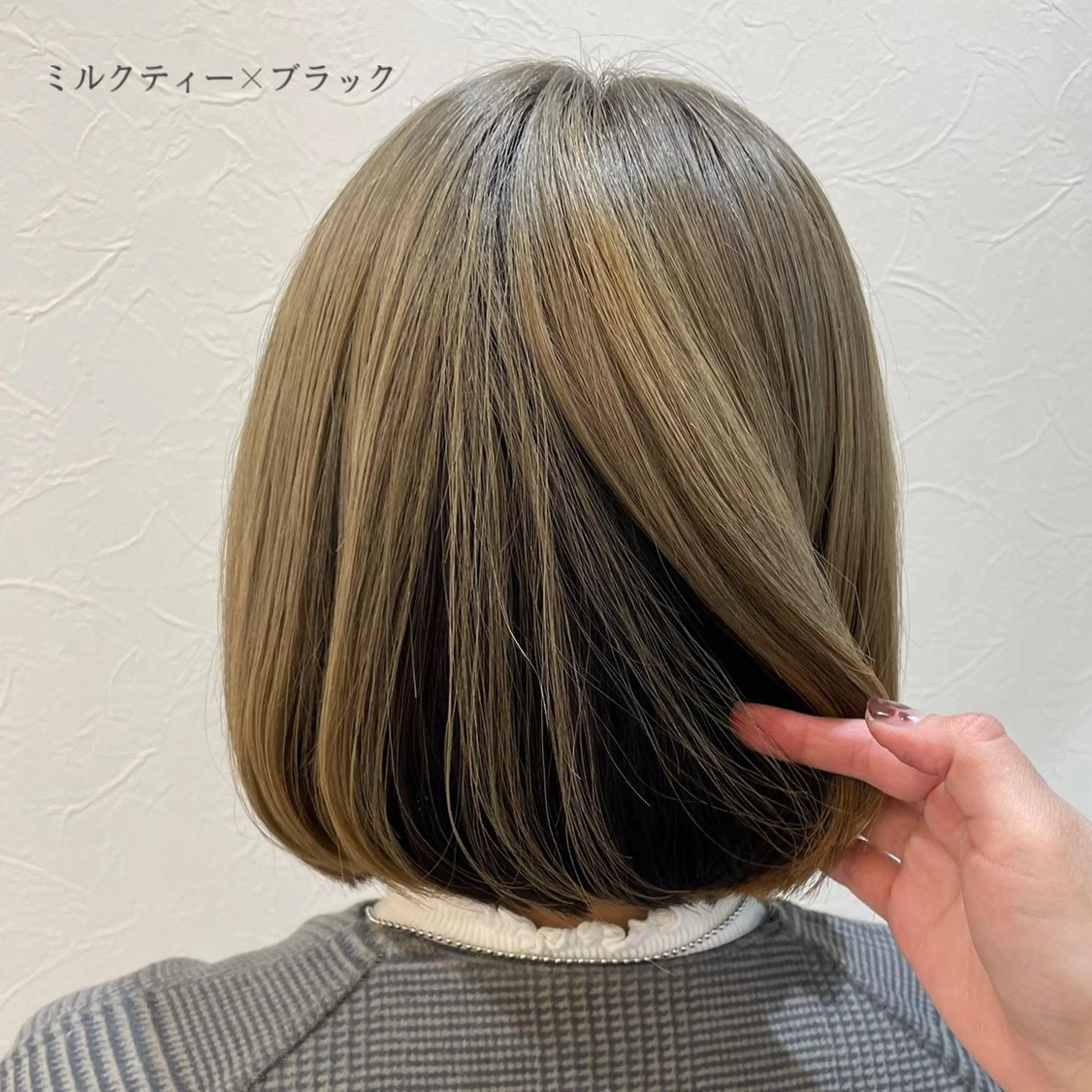 ミディアム カラー salowin 柏Suite店所属・SAKI ☺︎のマツエク・マツパデザイン