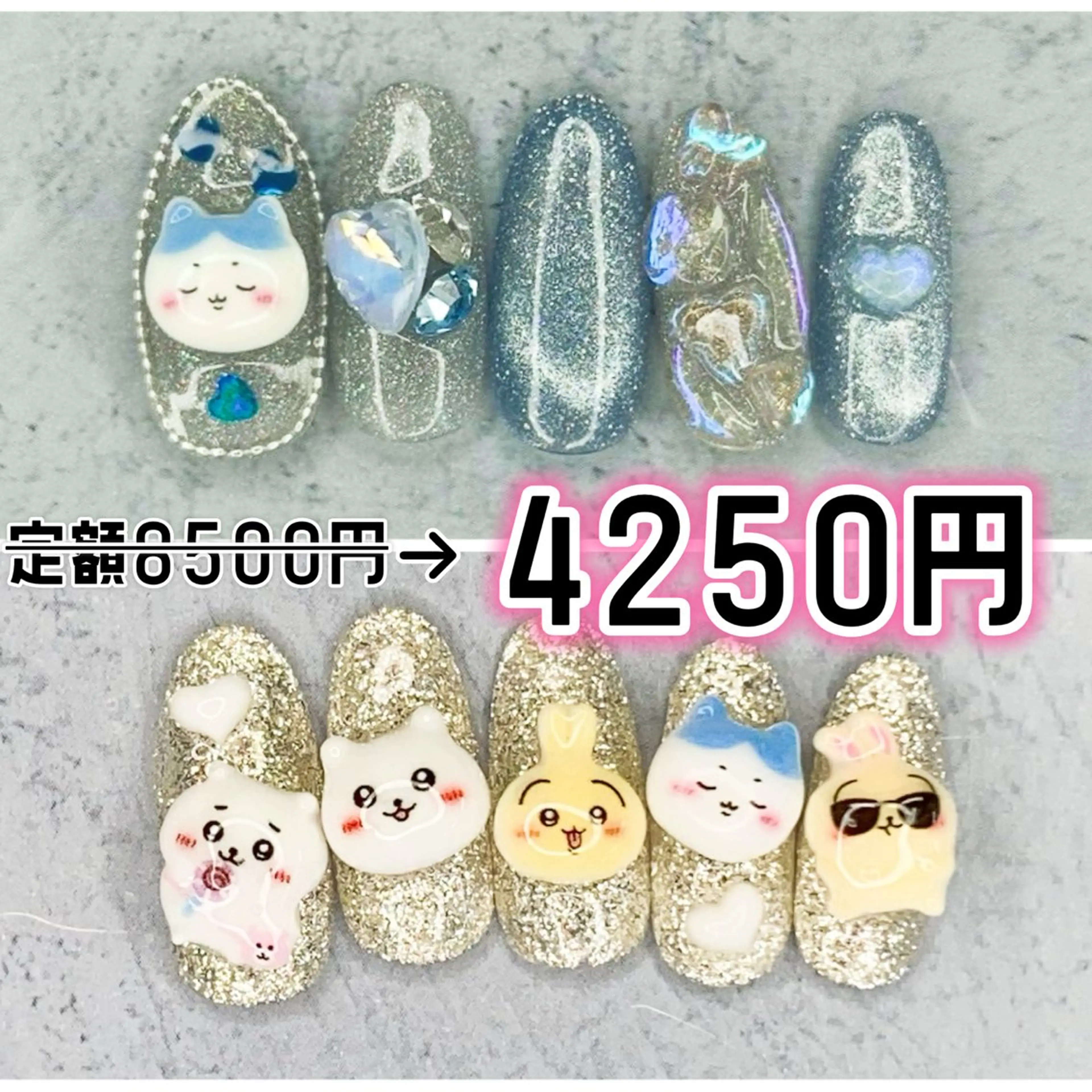 ネイル ハンドネイル Milana （研修生メニュー）のネイルデザイン