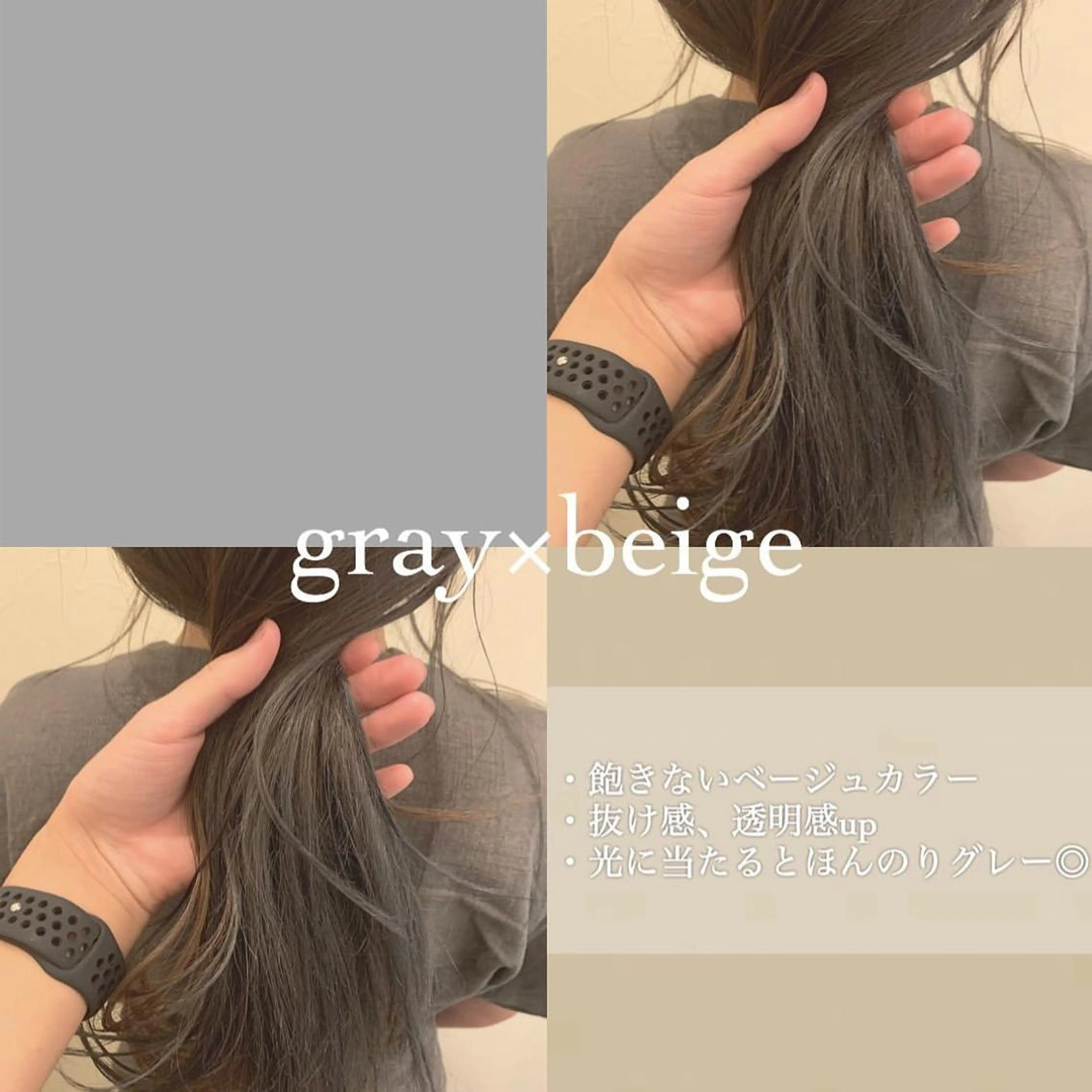 セミロング カラー カット ヘアカラー トリートメント ヘアセット レイヤー/艶髪 🇰🇷Ryotaのヘアスタイル