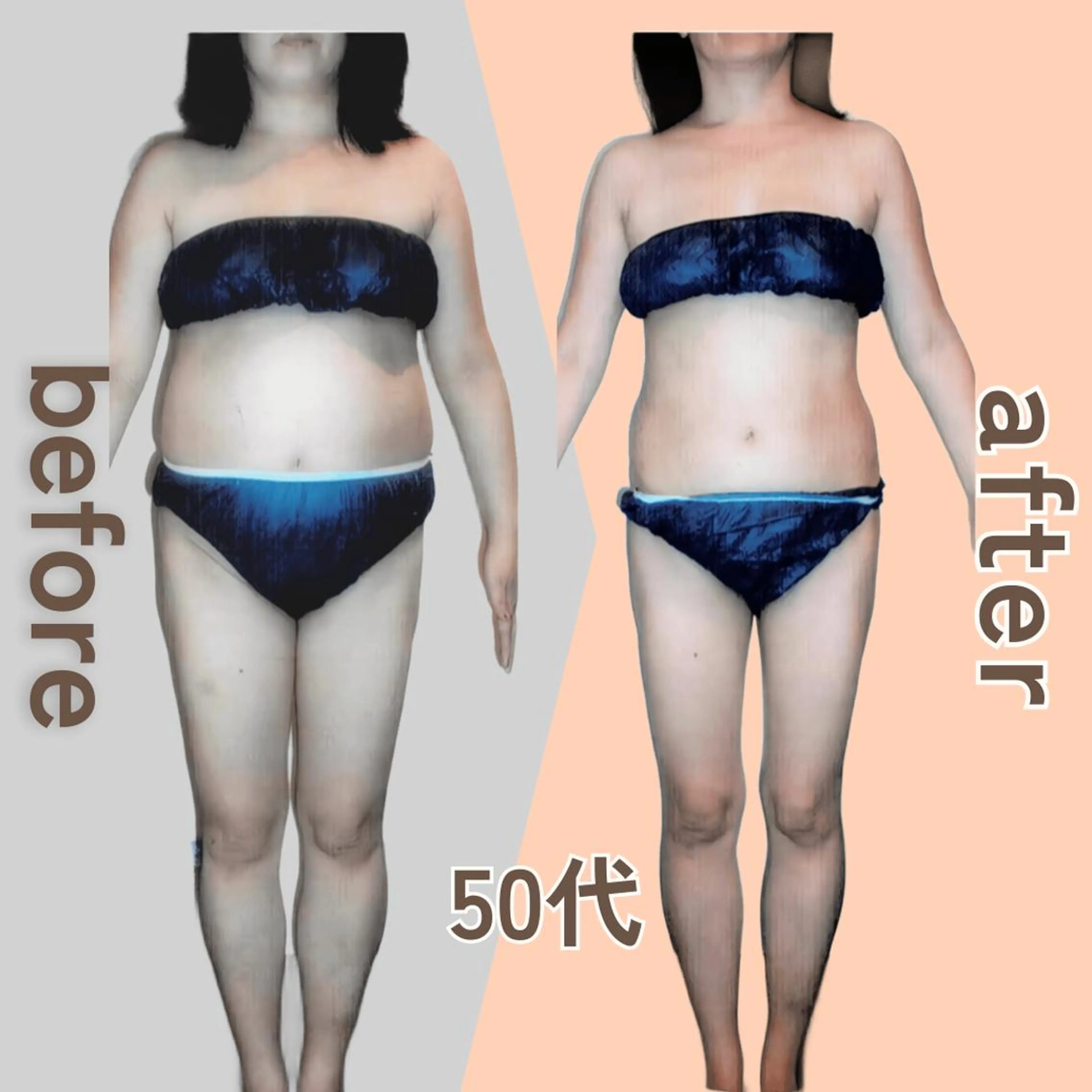 痩身エステ Julien麹町店のエステ・リラクイメージ