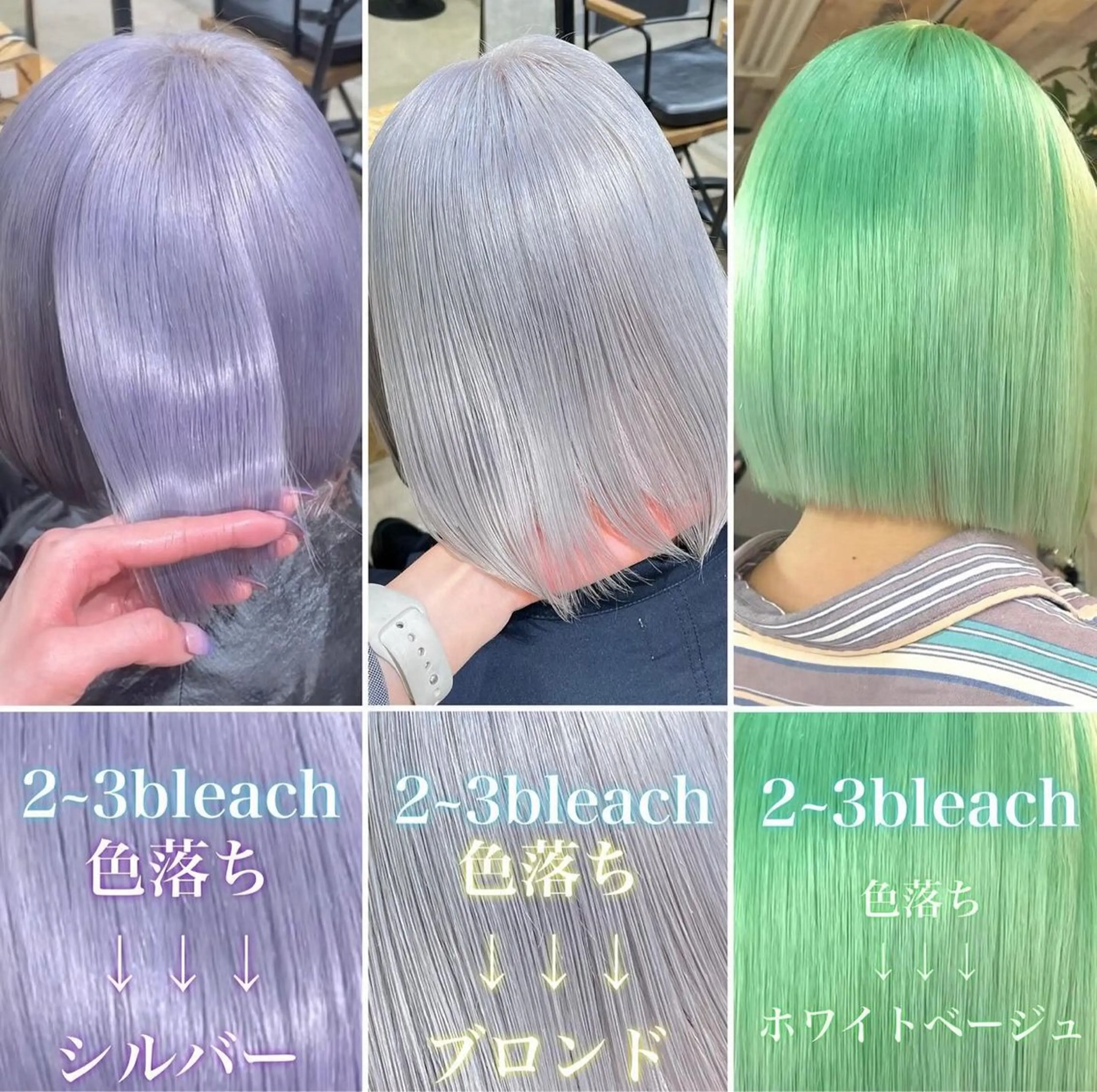 セミロング カラー ヘアアレンジ 💍絶対に可愛く💍 履歴修正SAKI🐰のヘアスタイル