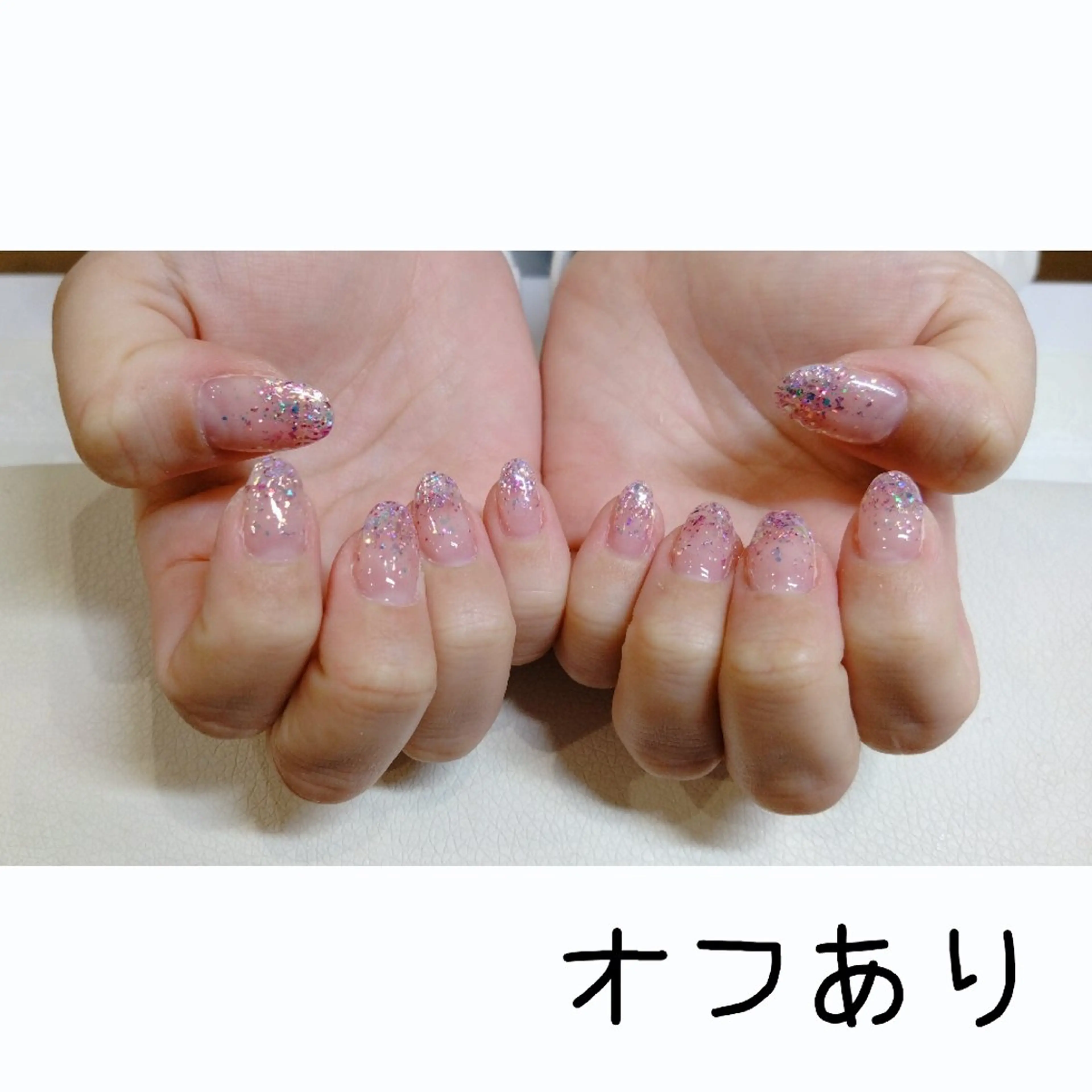 ネイル ラメ(グリッター) ラメグラデーション 矢野 博美のネイルデザイン
