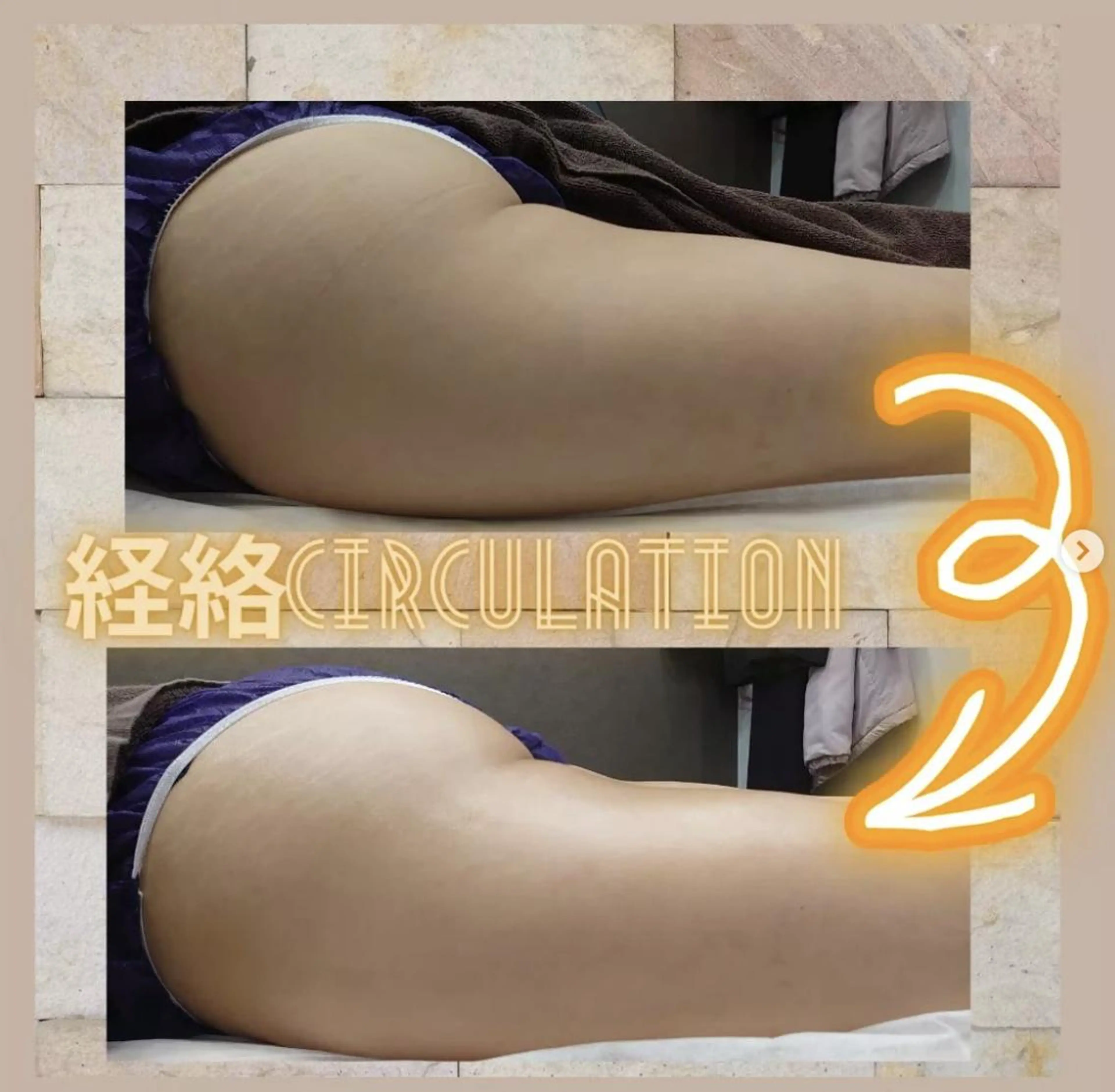 ラブニール 恵比寿店のエステ・リラクイメージ