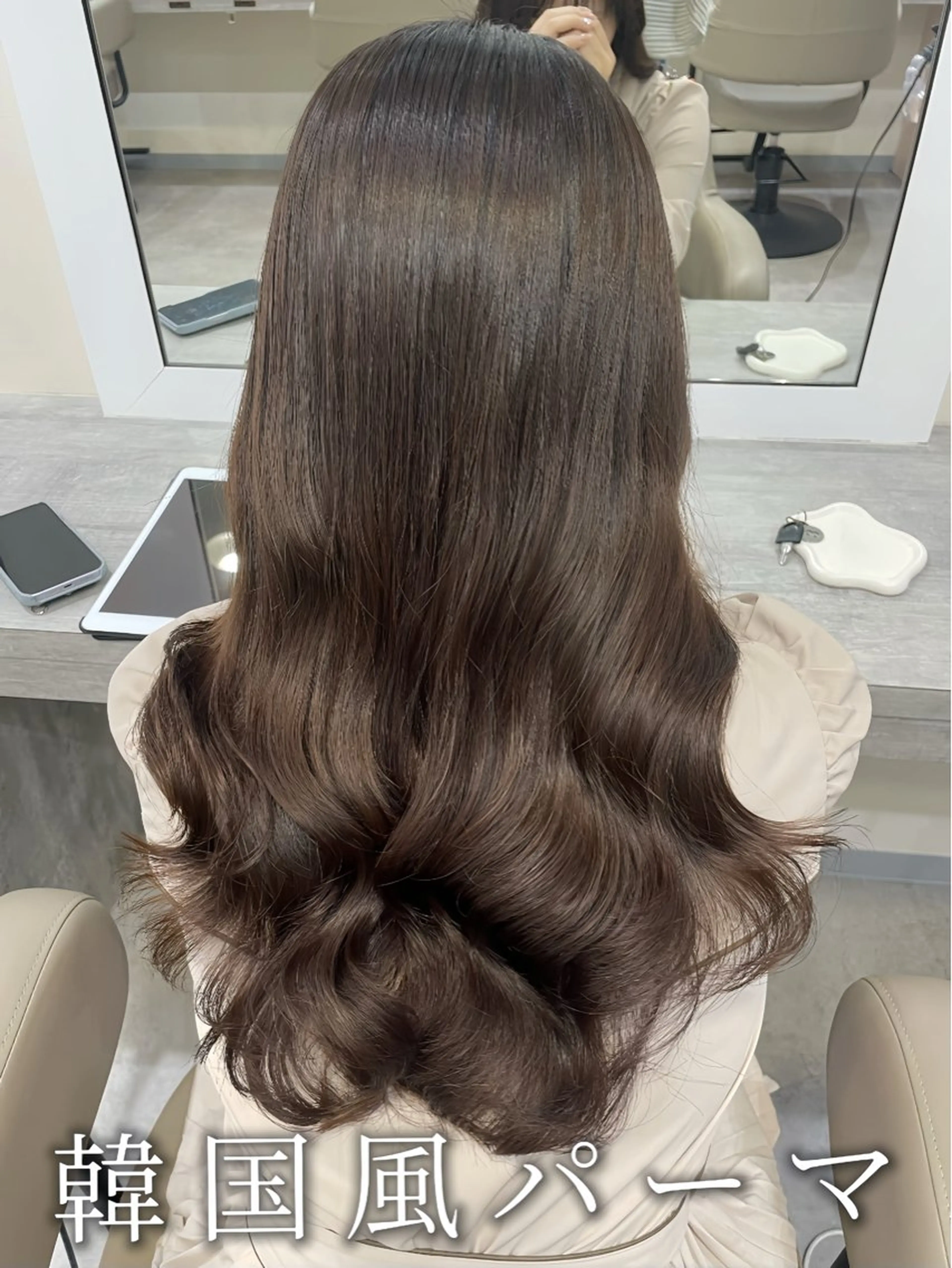 ロング パーマ 韓国風パーマ/ヘア セット/店長みづきのヘアスタイル