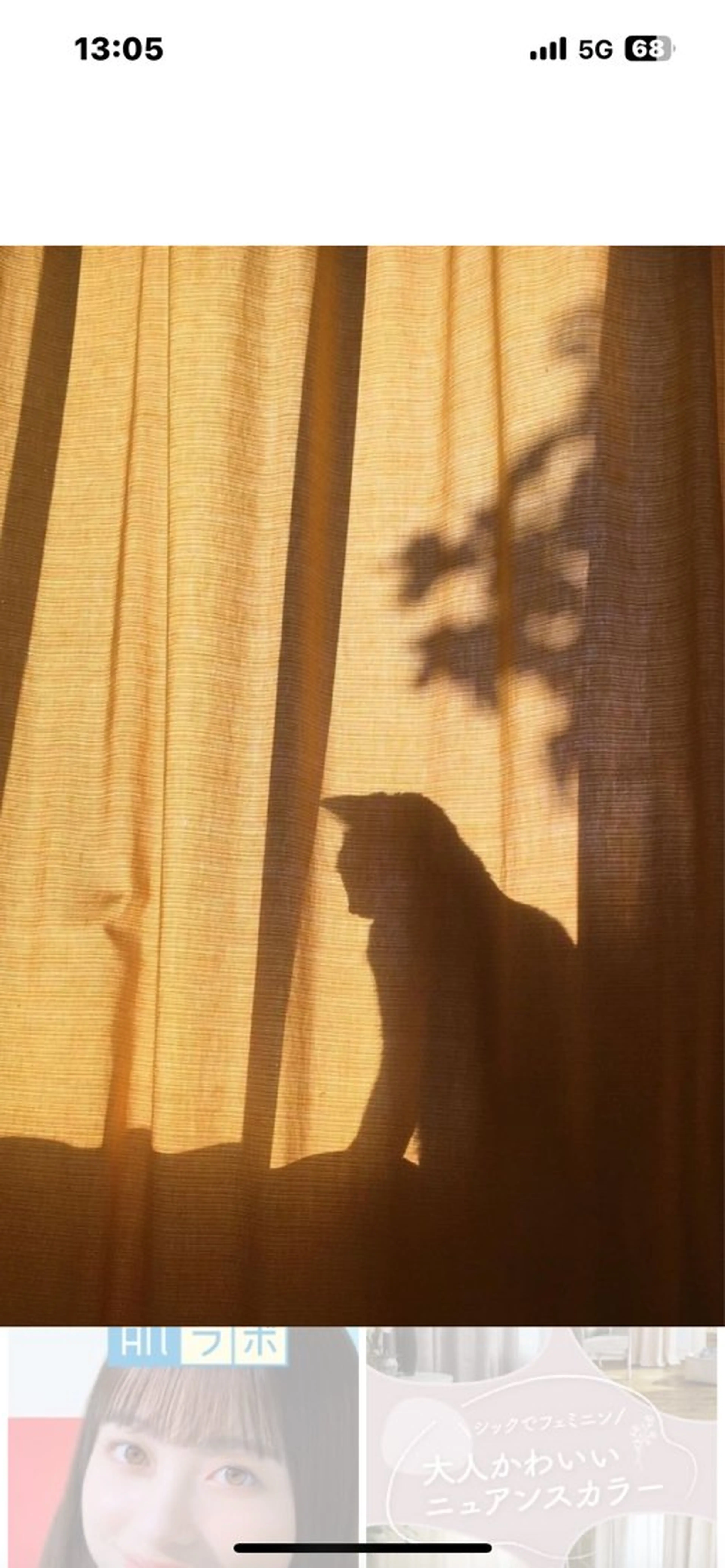 門原 茉那のマツエク・マツパデザイン