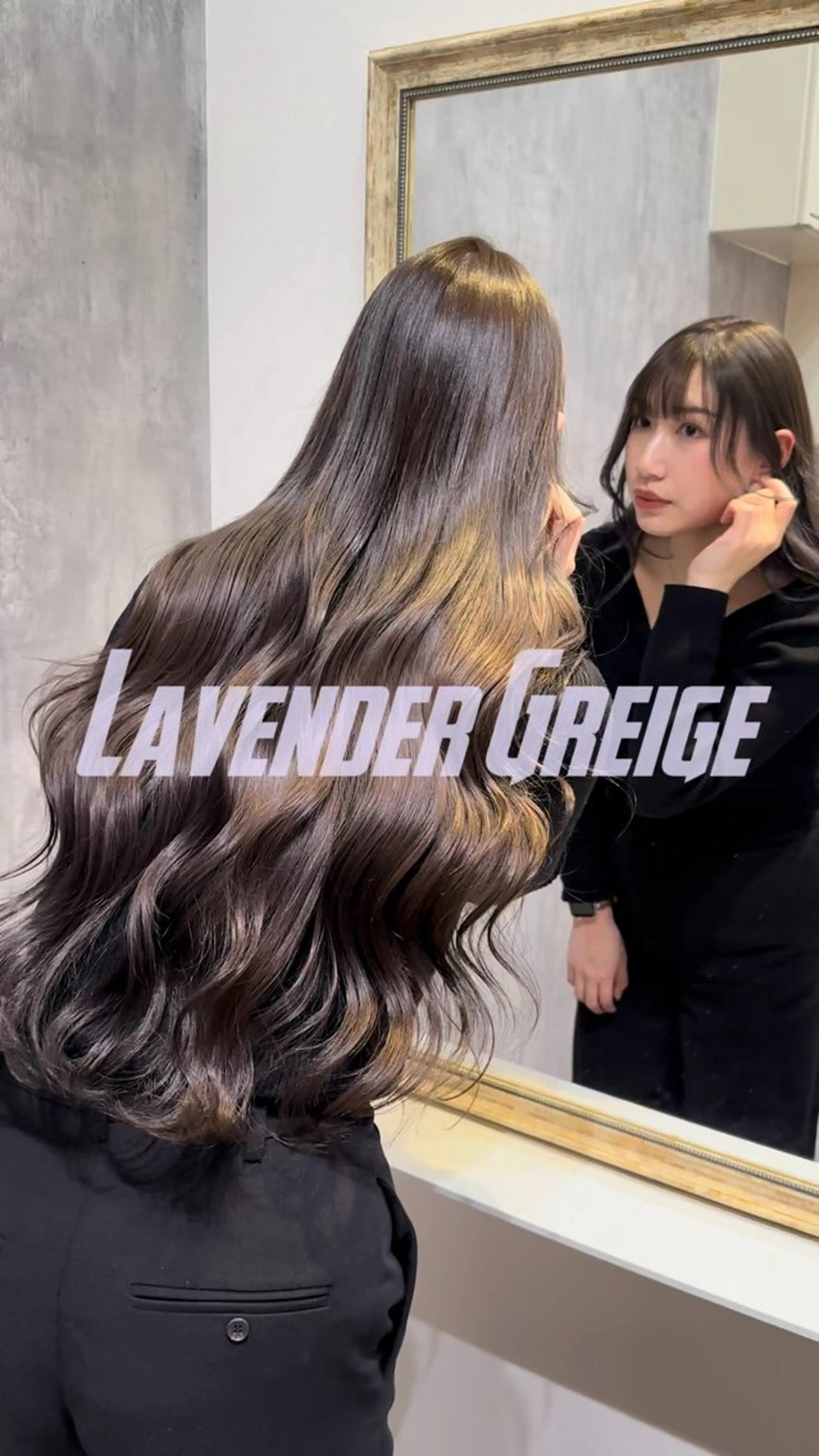 ロング カラー ブリーチ francesca. uraのヘアスタイル