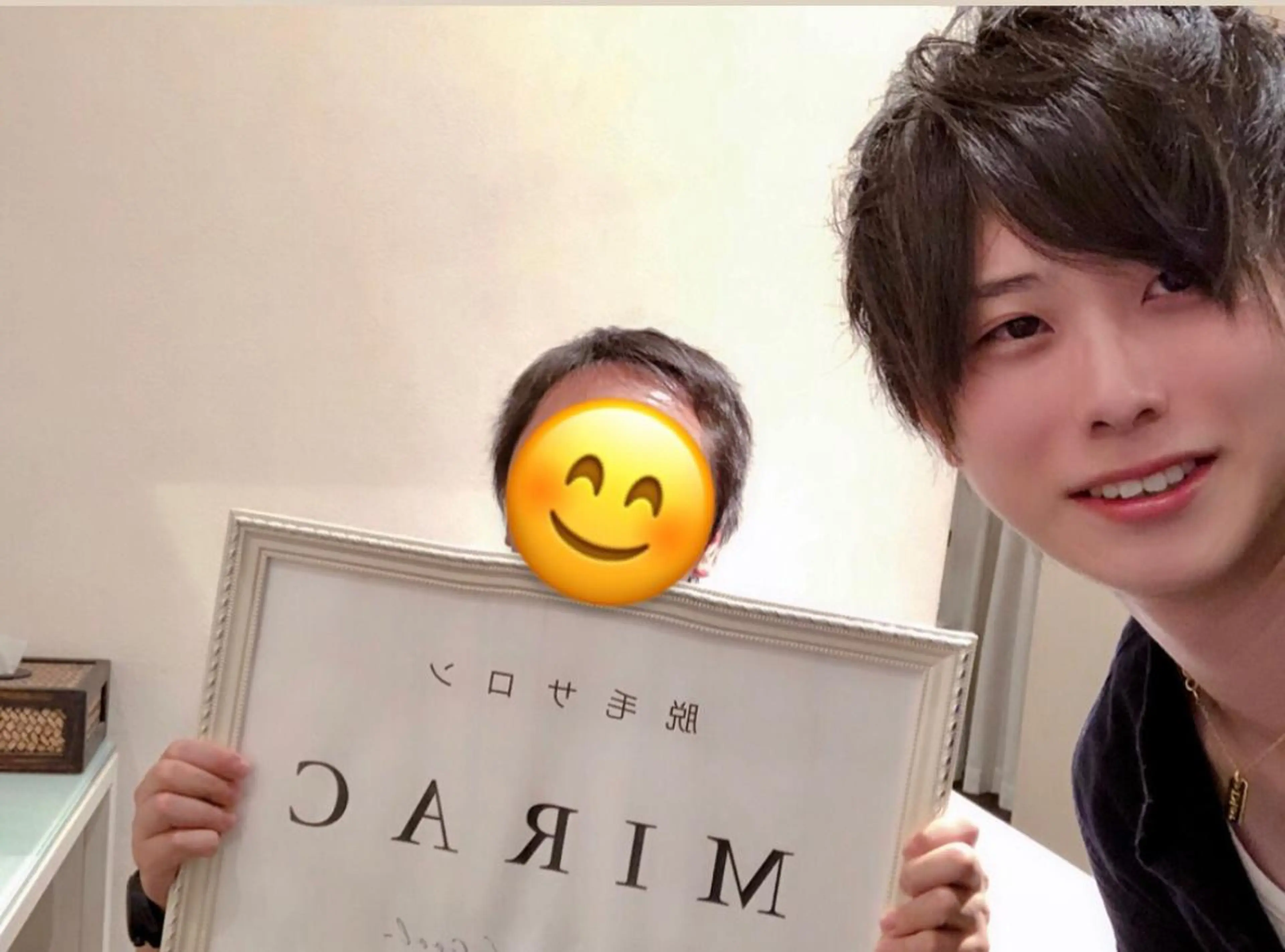 メンズ 脱毛 都度払い脱毛⭐️ 脱毛サロンMIRACのエステ・リラクイメージ