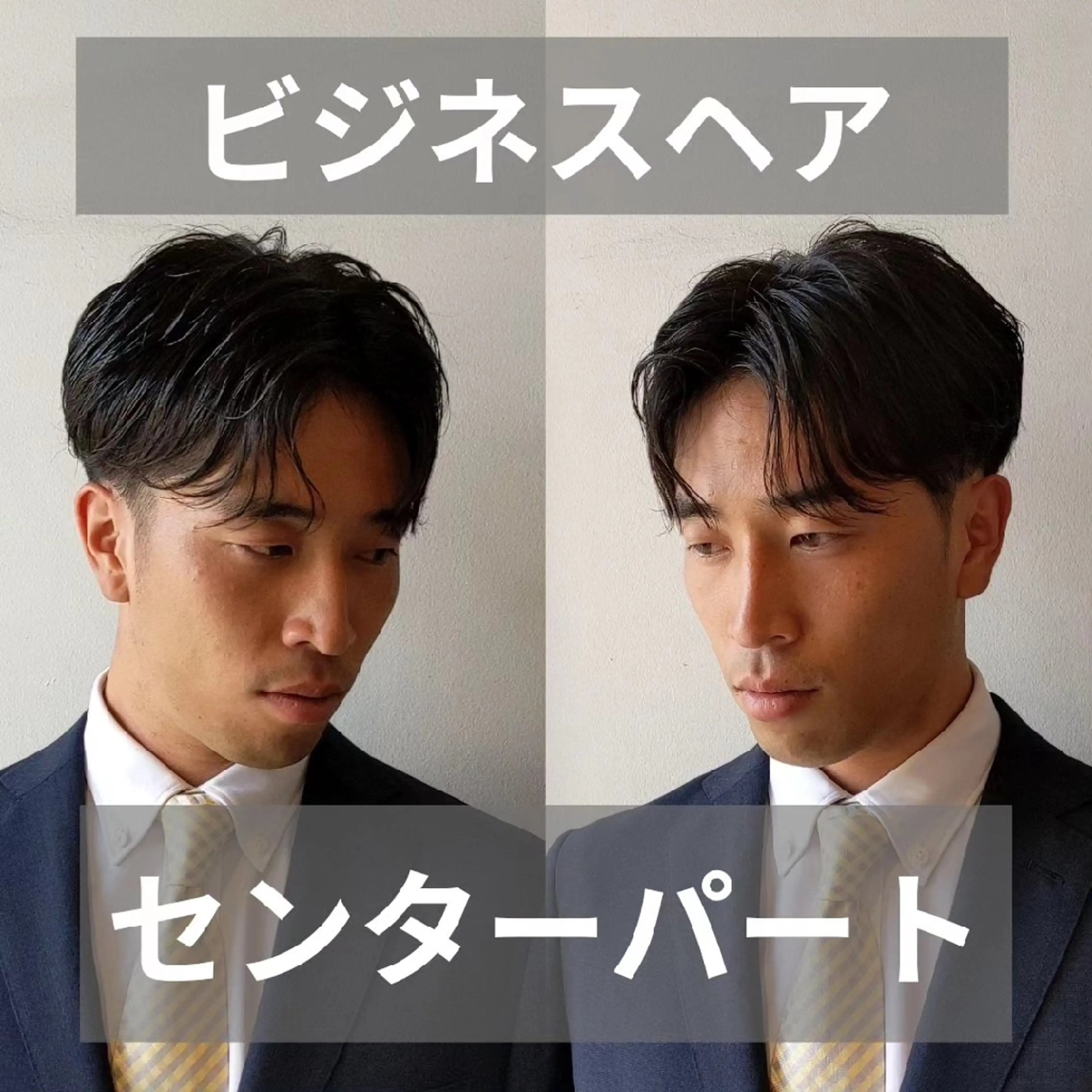 ショート メンズ パーマ Russo(ルッソ)所属・こにし/蒲生四丁目 /髪質改善/スパのヘアスタイル
