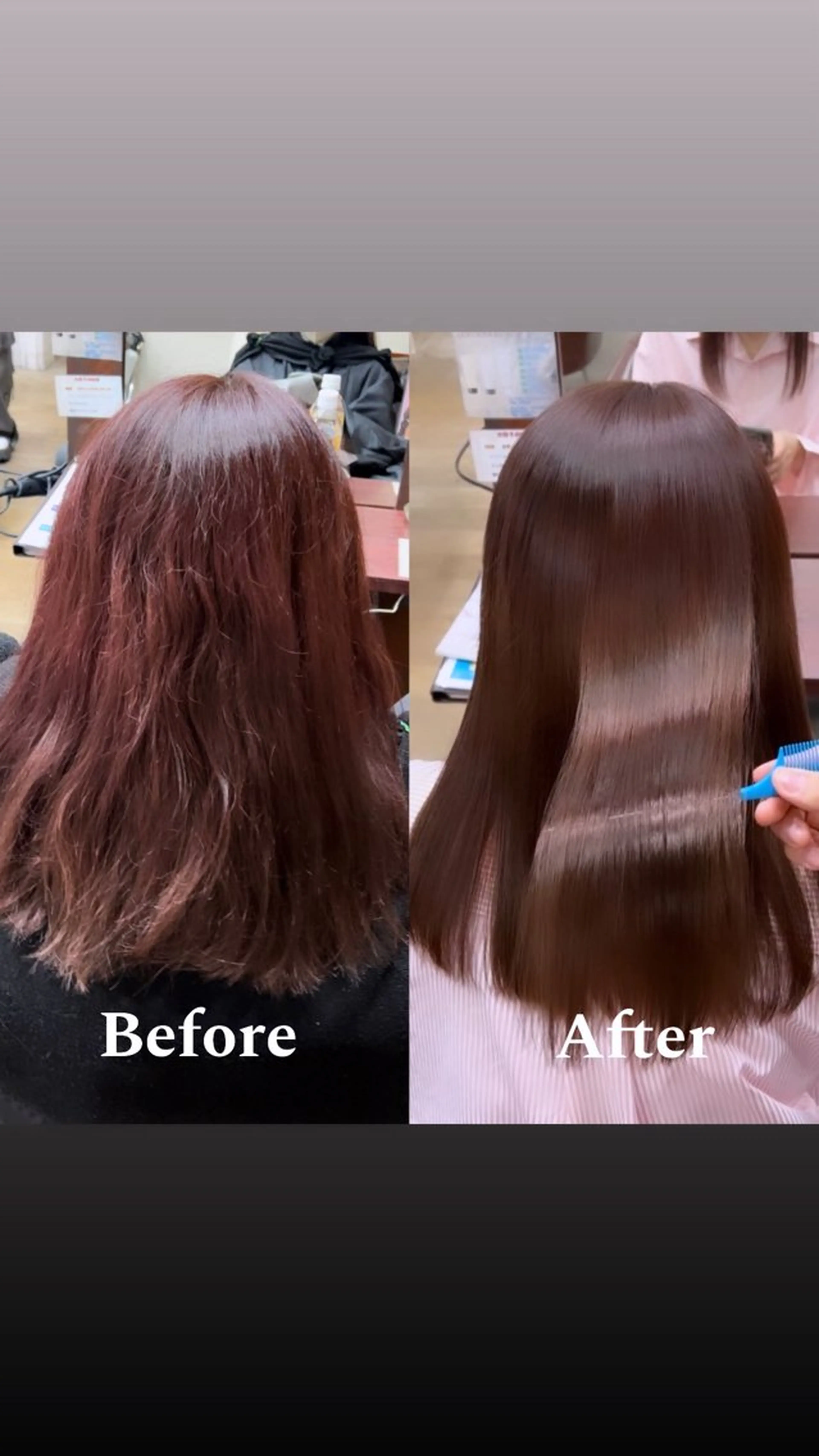 【全体カット🩵➕美髪ストレート🌟】🫧柔らかく艶のある髪に🍫🉐の写真