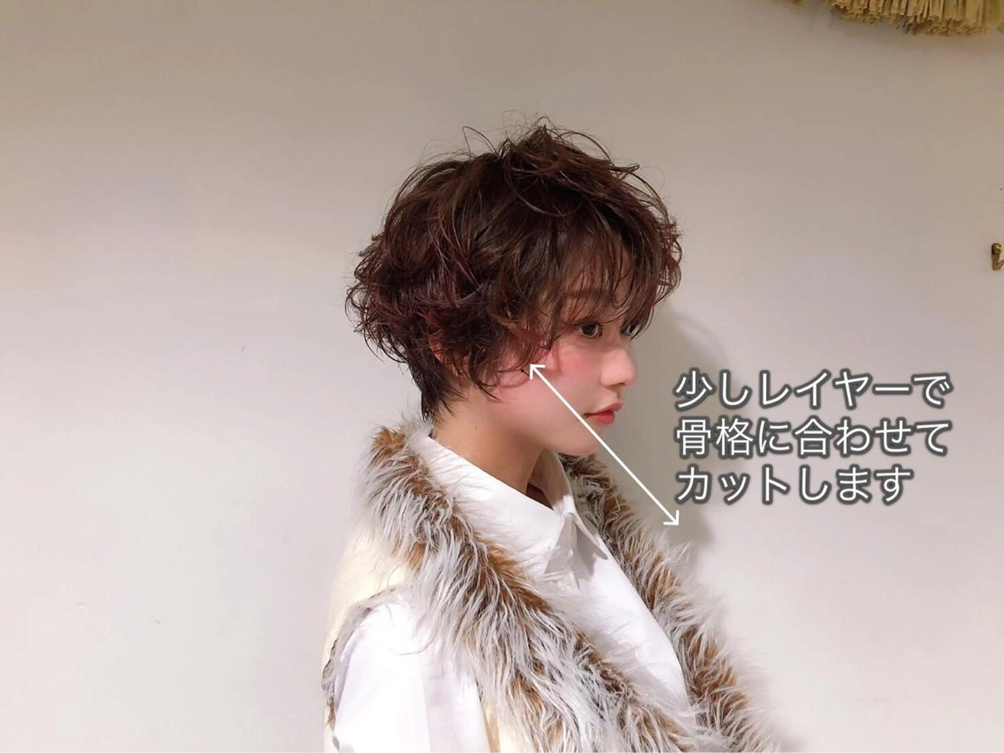 ショート カット トリートメント ヘッドスパ オブヘアー鷺沼店所属・脱毛やくせ毛のカット TATSU【タツ】のヘアスタイル