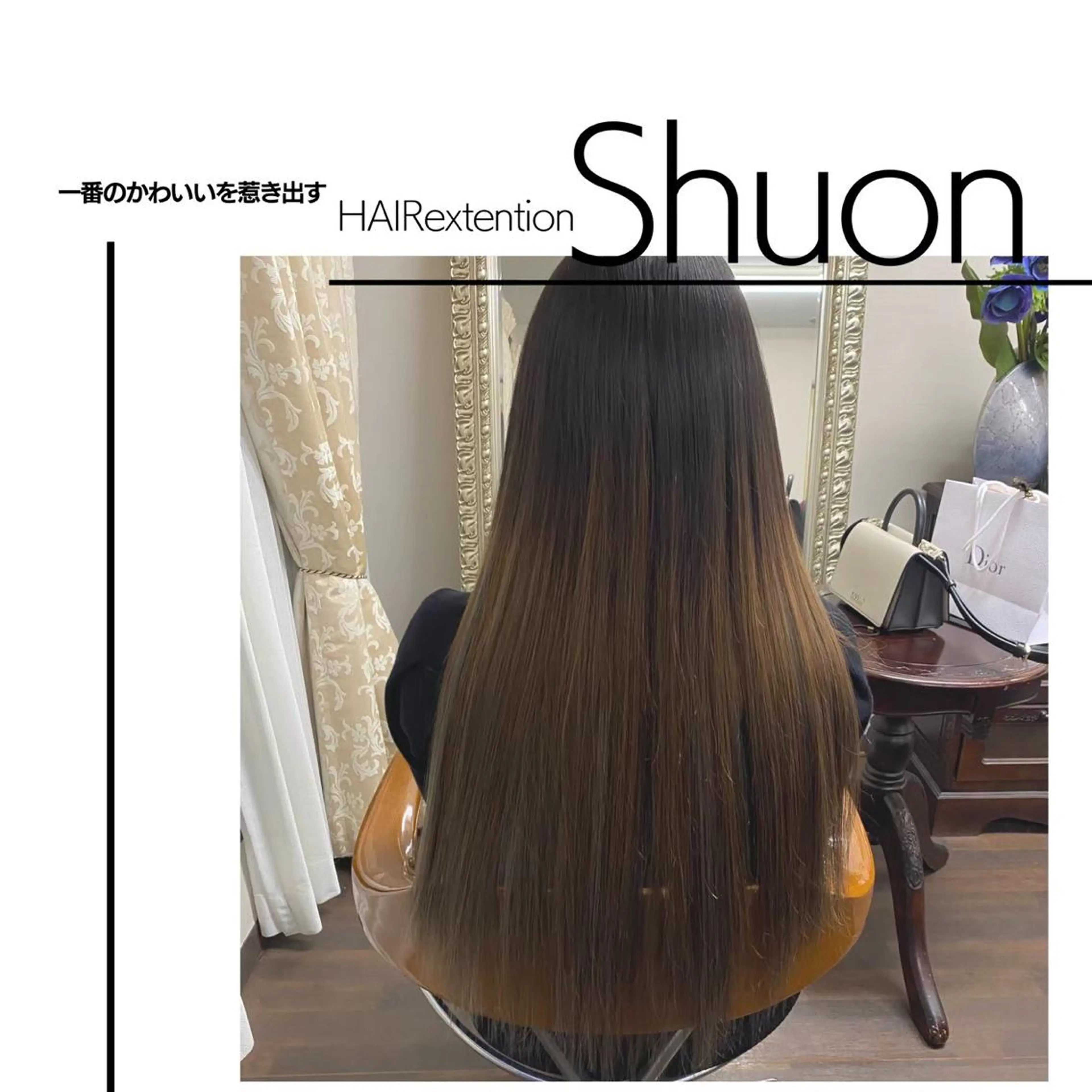 ロング カット エクステ Shuonby LuLu立川店所属・まつ毛パーマ専門 Shuon立川店のマツエク・マツパデザイン