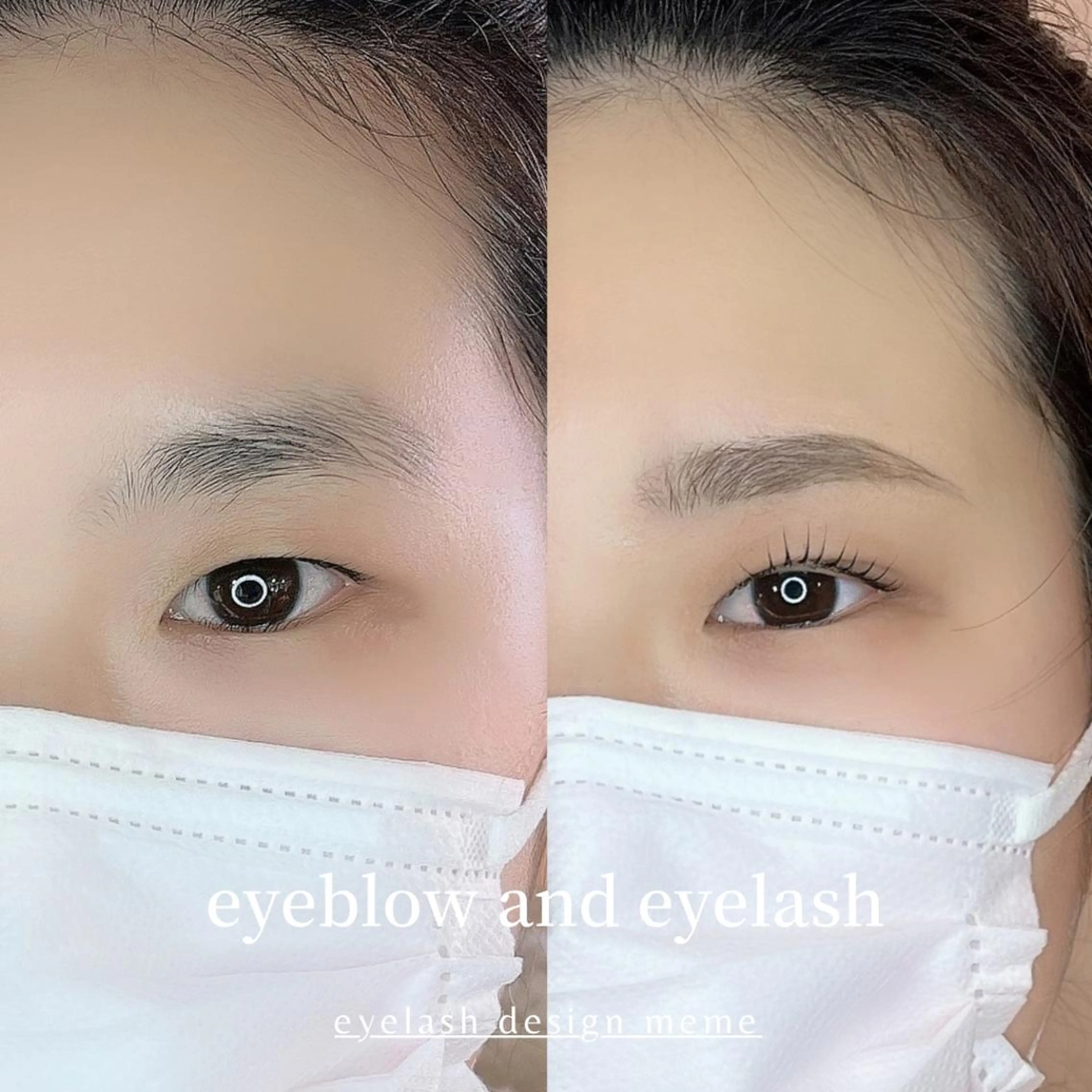 マツエク・マツパ アイブロウ マツパ meme erinaのマツエク・マツパデザイン