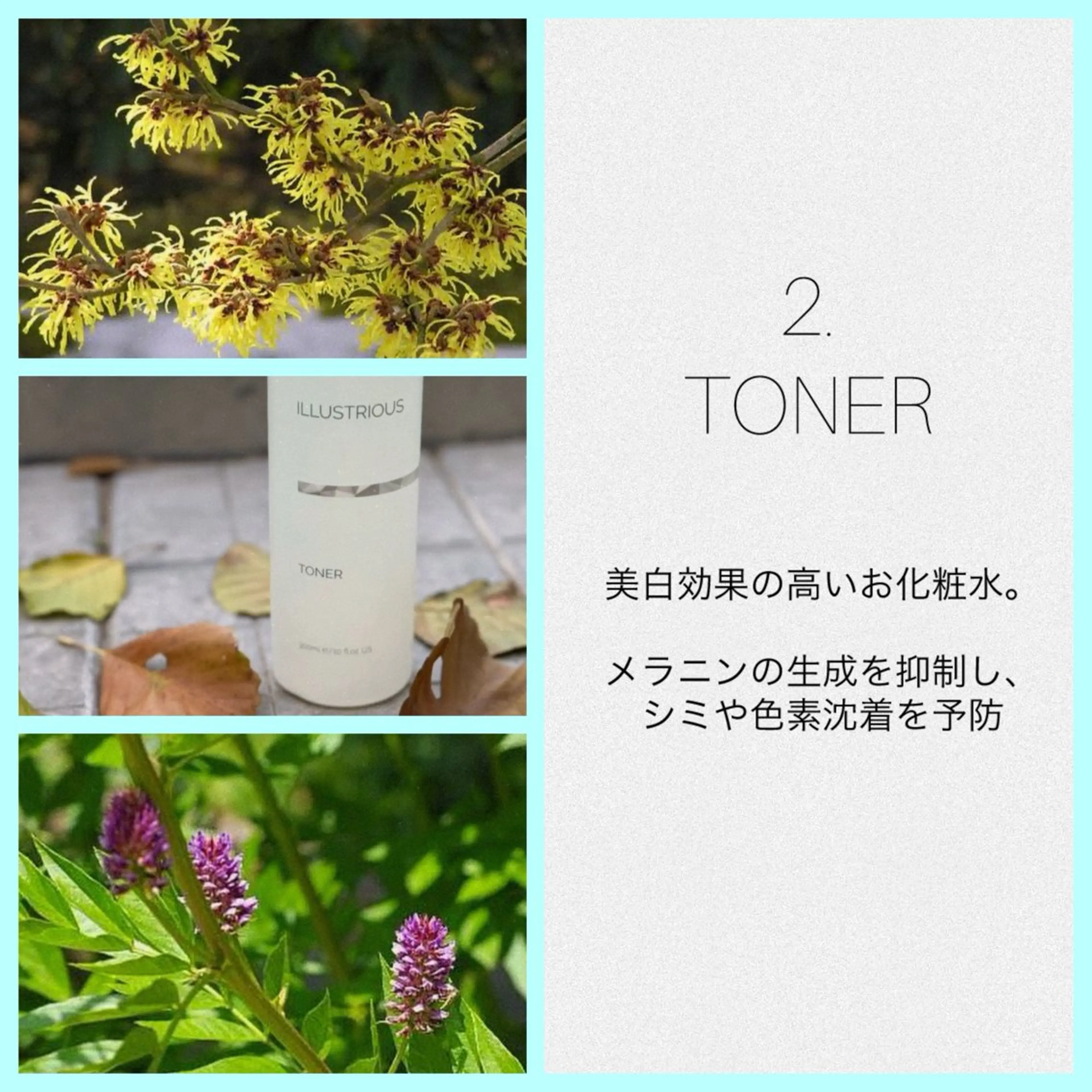 痩身☆小顔☆美肌☆ HIROMI🐝のエステ・リラクイメージ