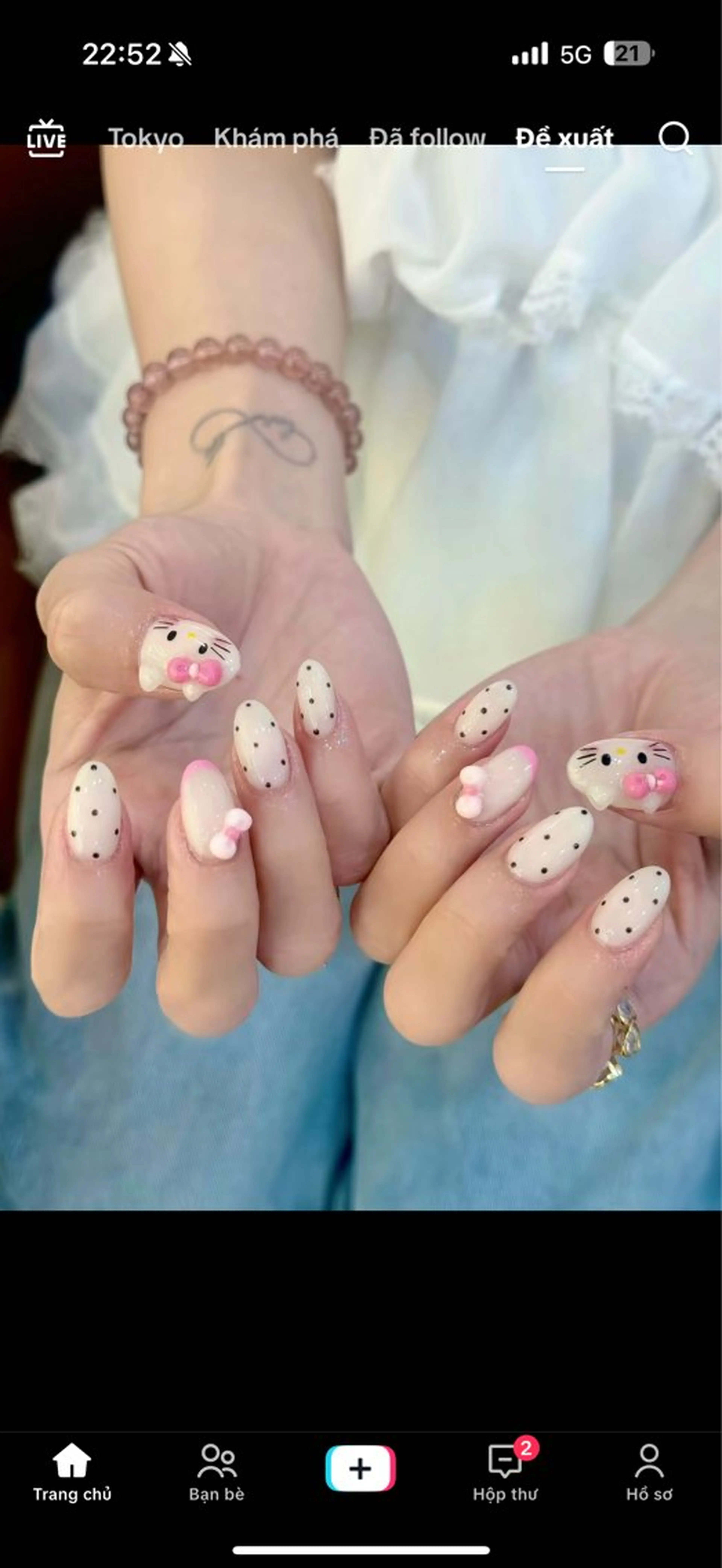 ネイル アートネイル ジェルネイル キラキラネイル ニュアンスネイル オフィスネイル ハンドネイル Kitty Nailのネイルデザイン