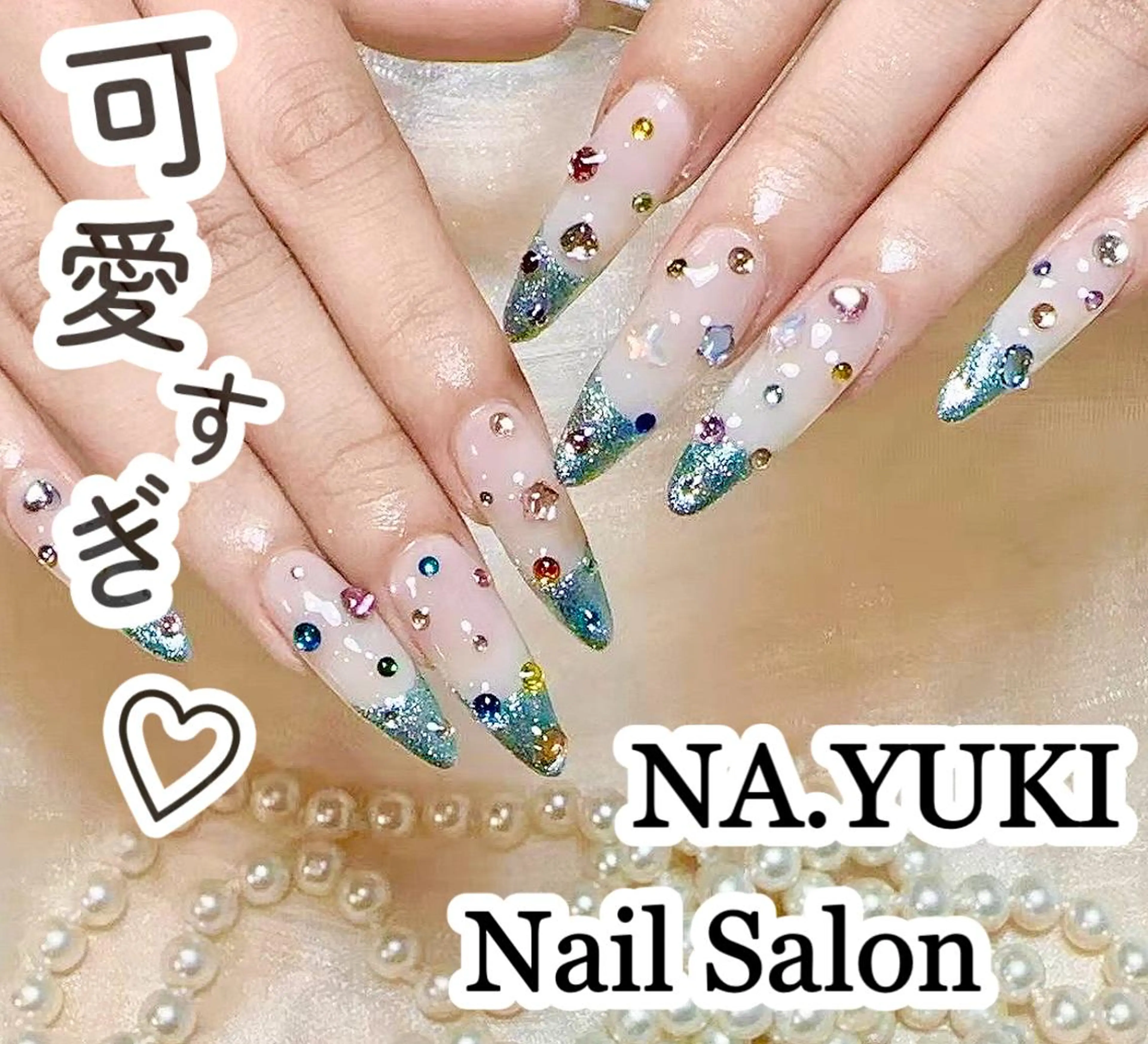 ネイル 長さ出し ワンホンネイル ハンドネイル 💗NA YUKI NAIL💗のネイルデザイン