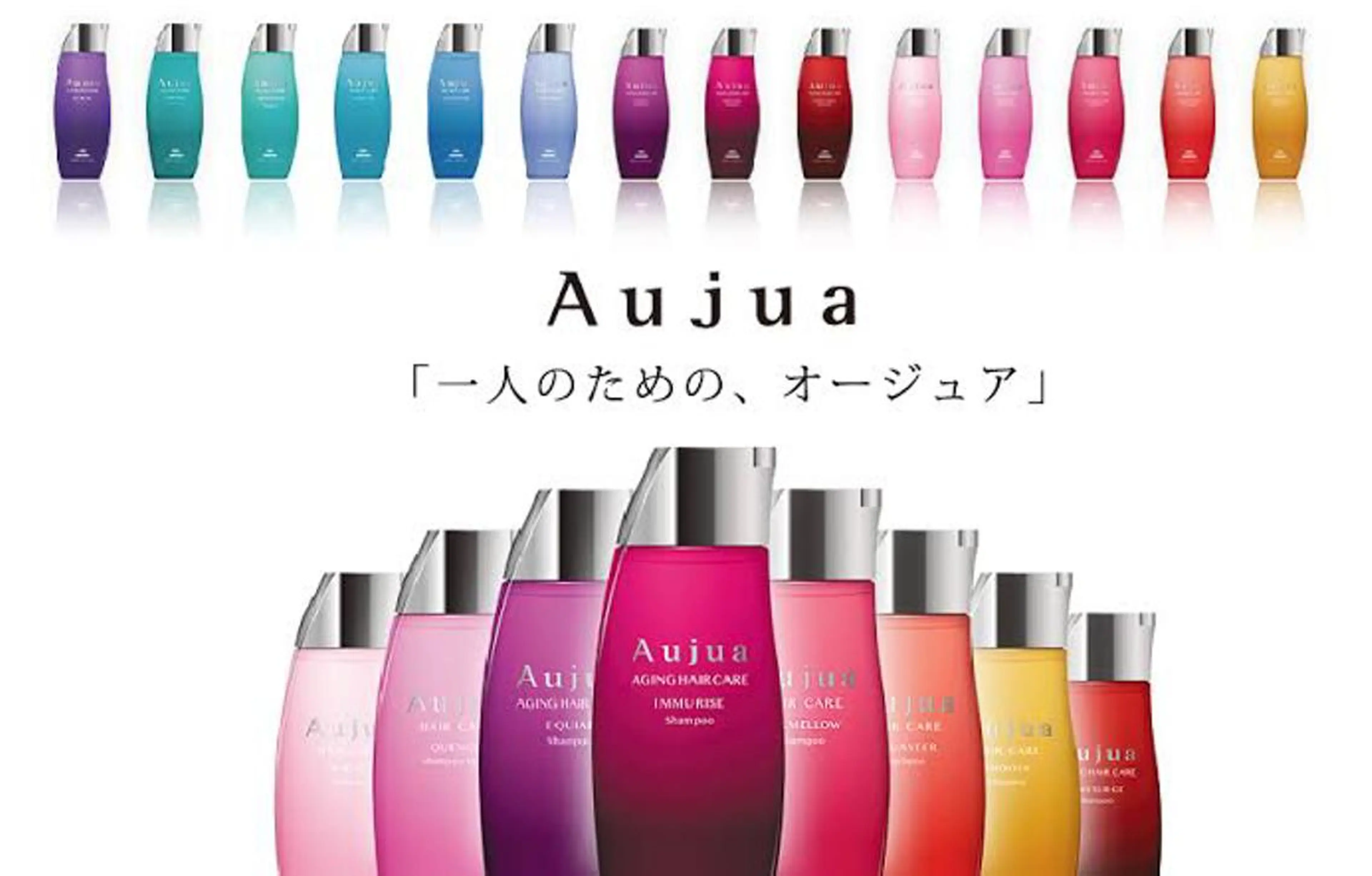 ラシェンテ居留地所属・鶴﨑 美優亜のヘアスタイル