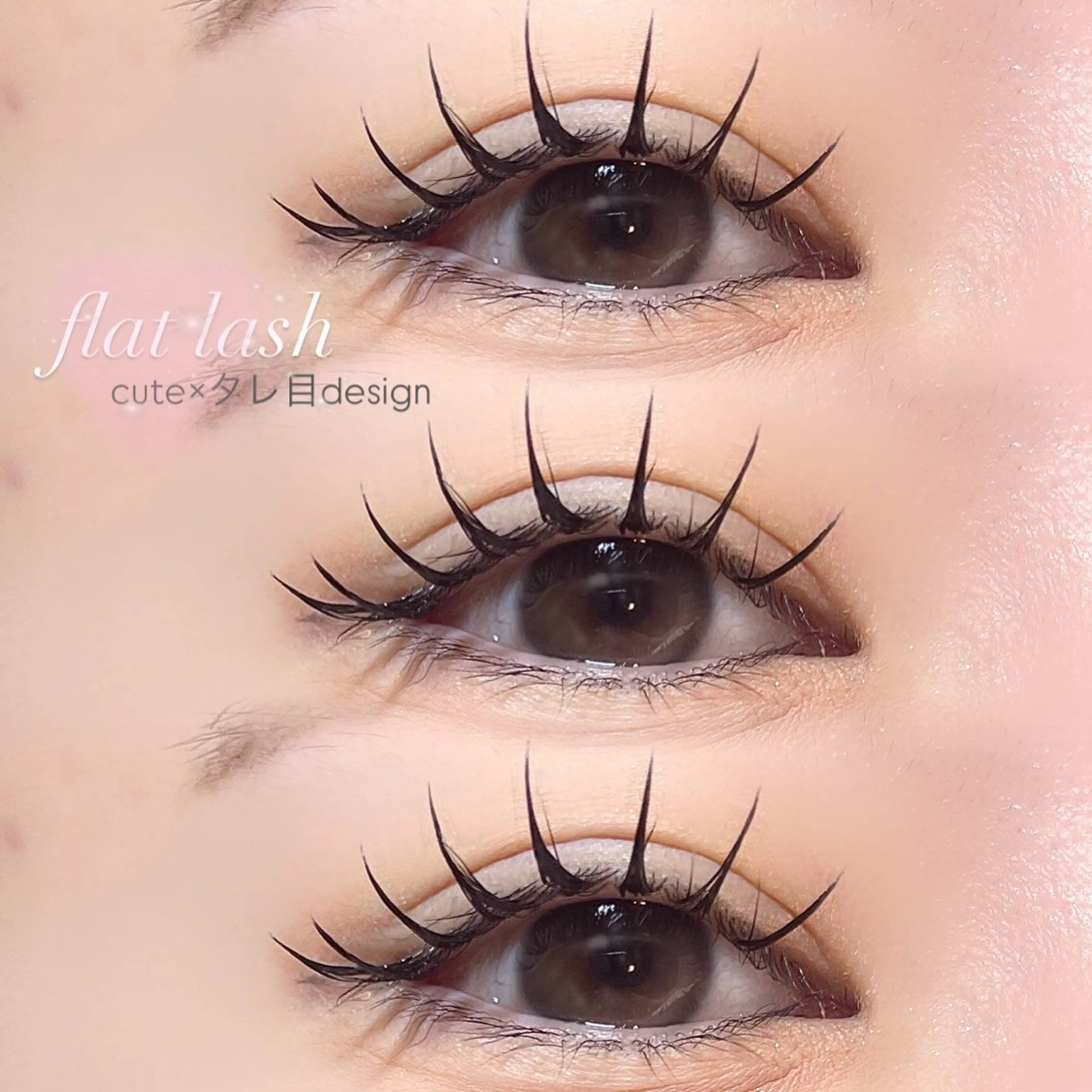 マツエク・マツパ マツエク AYAKA🤍 まつ毛パーマのマツエク・マツパデザイン