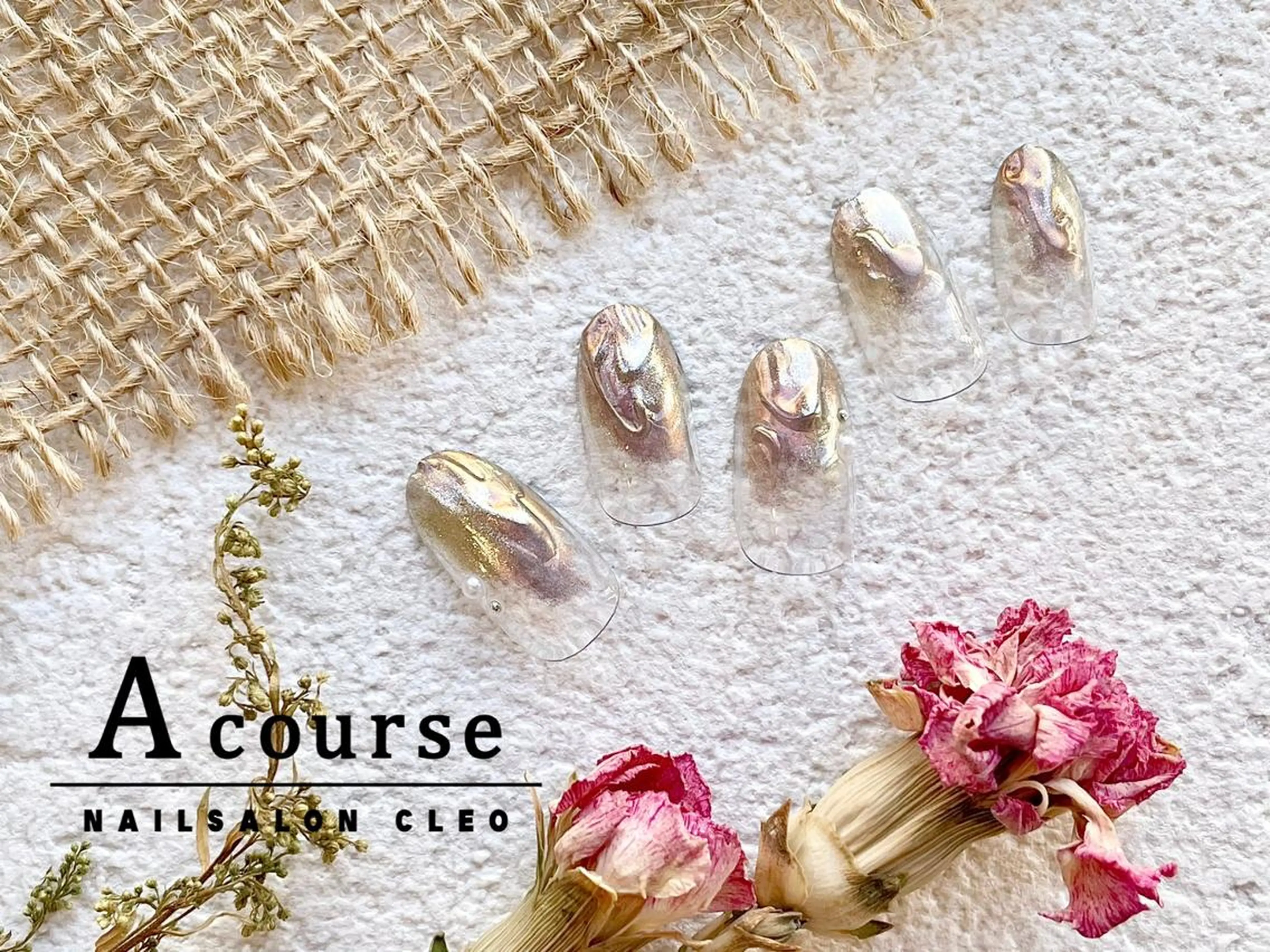 ネイル ネイルサロン Cleo伏見店のネイルデザイン