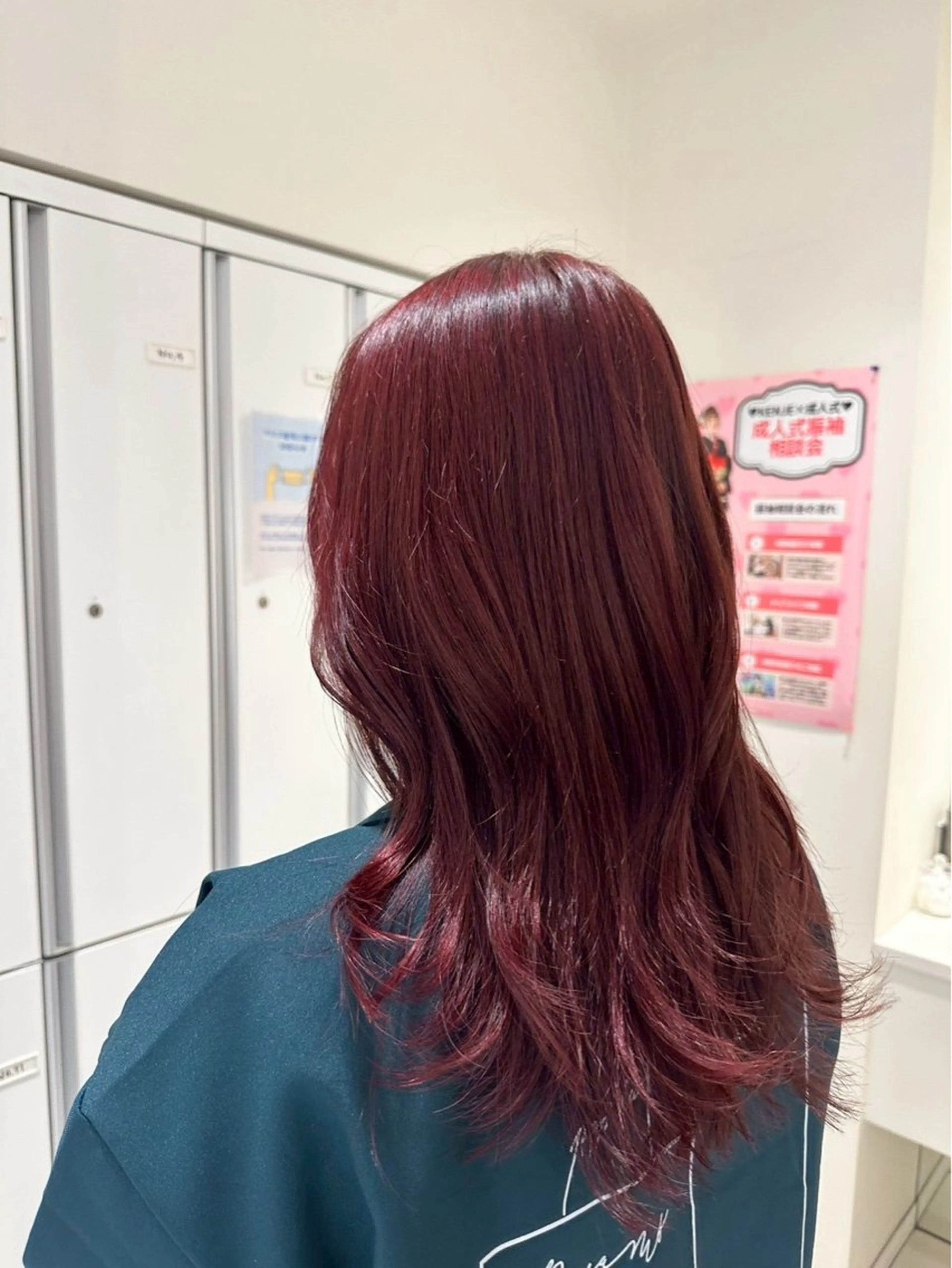 ロング カラー//了戒美希 //伊勢原のヘアスタイル
