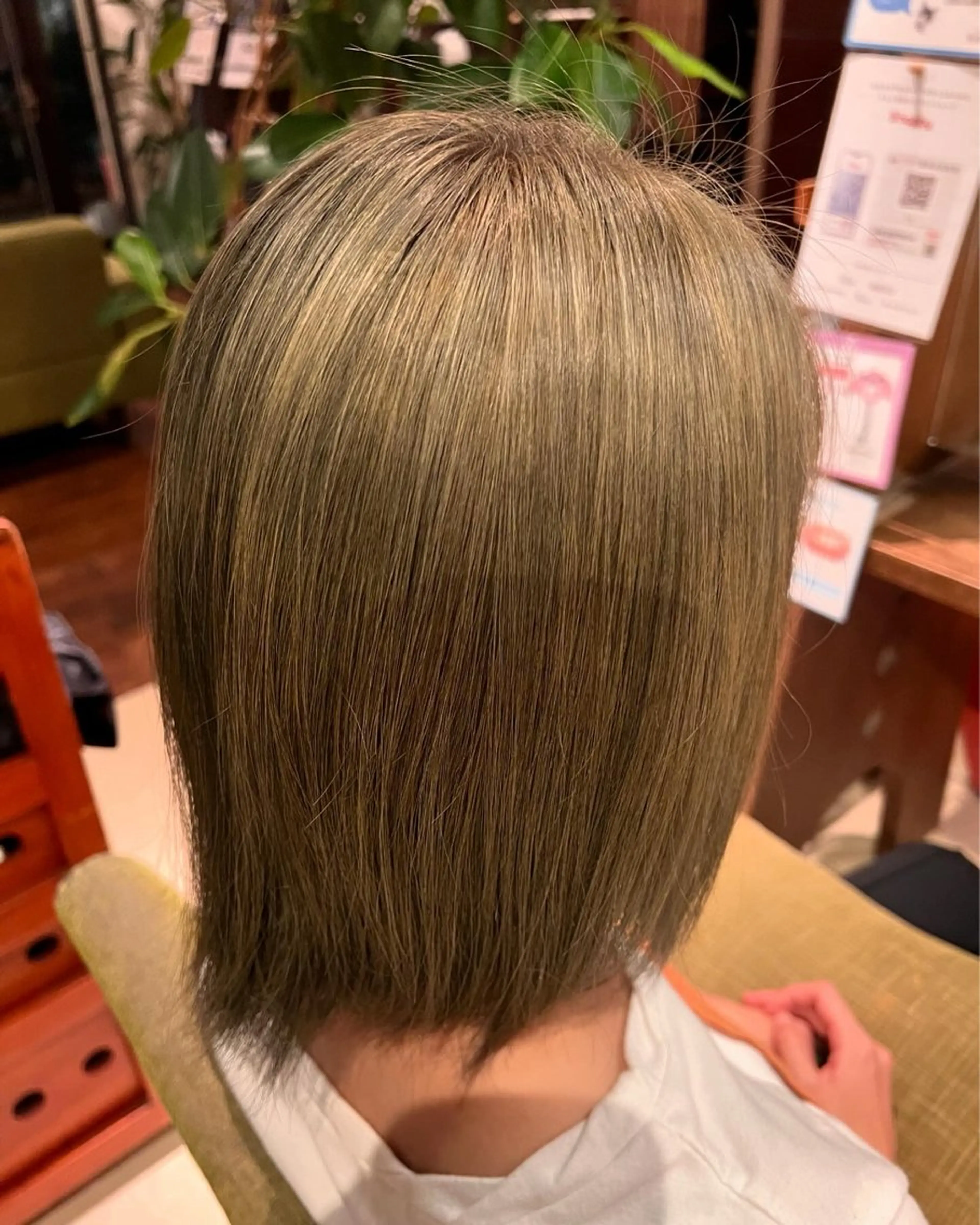 ミディアム biss所属・真 帆のヘアスタイル