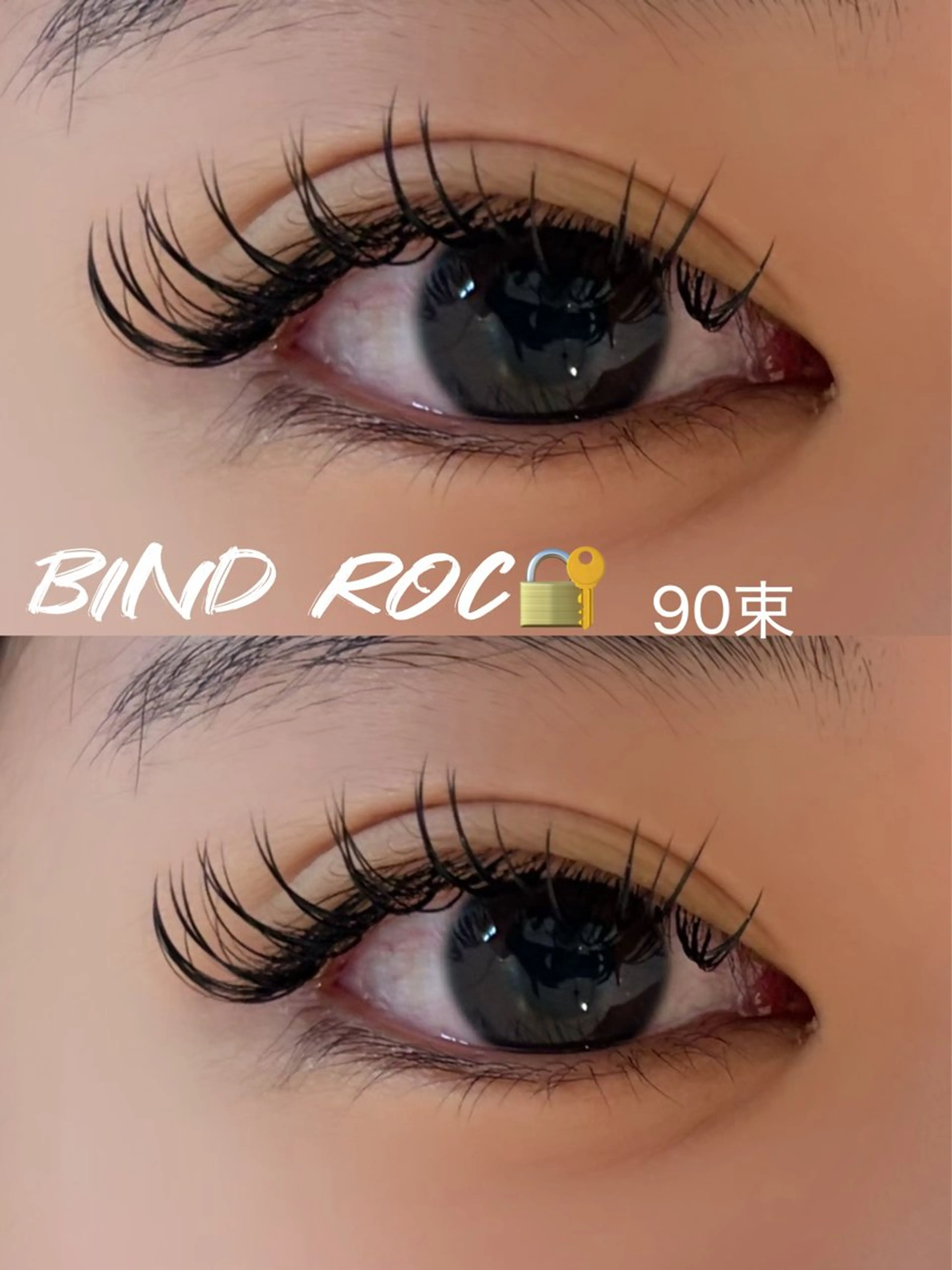 マツエク・マツパ 🐈MaaZlash 南流山AYANO🫧のマツエク・マツパデザイン