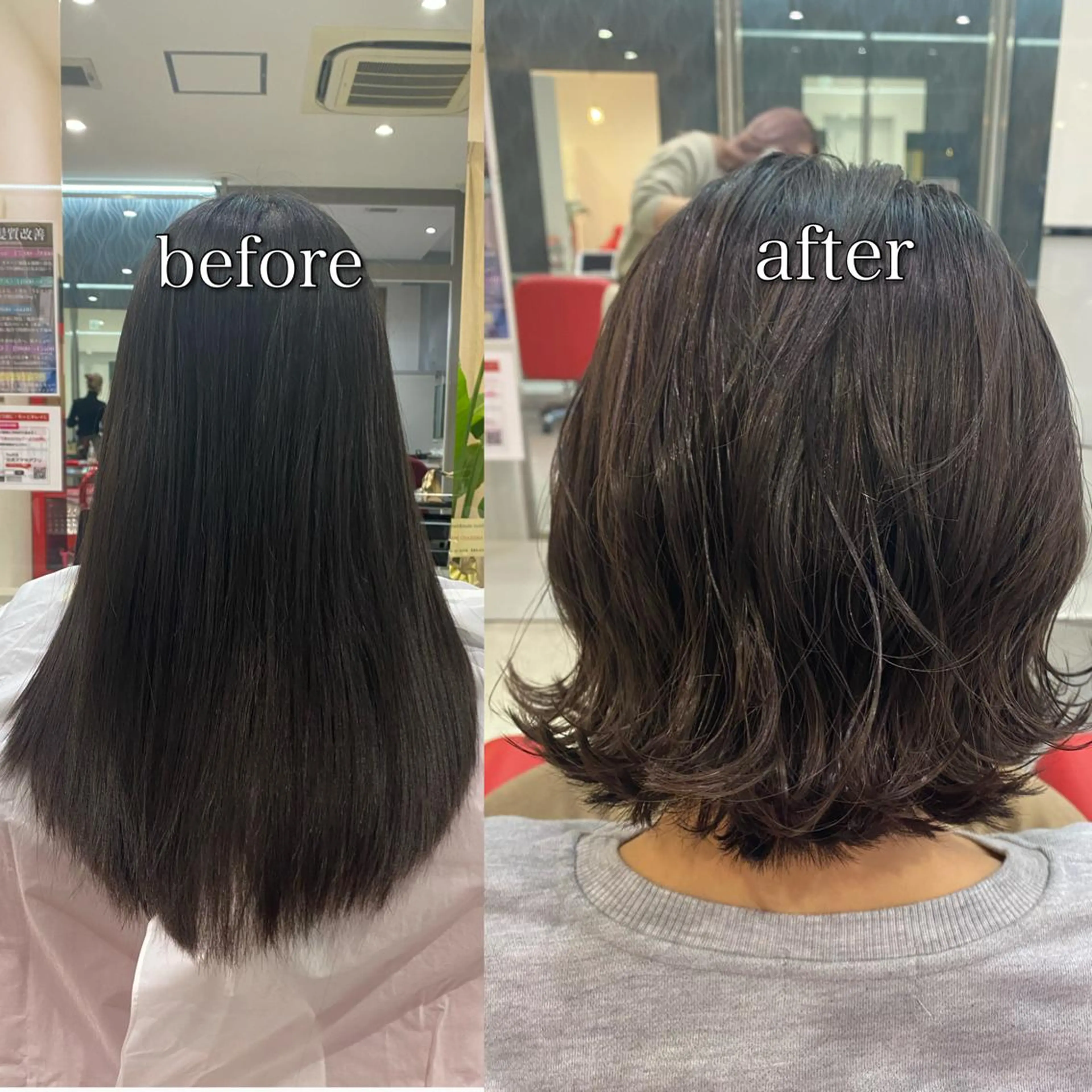 ミディアム 切りっぱなしボブ ボブ カット ヘッドスパ salowin所属・ハイトーンカラー 馬場みなみのヘアスタイル