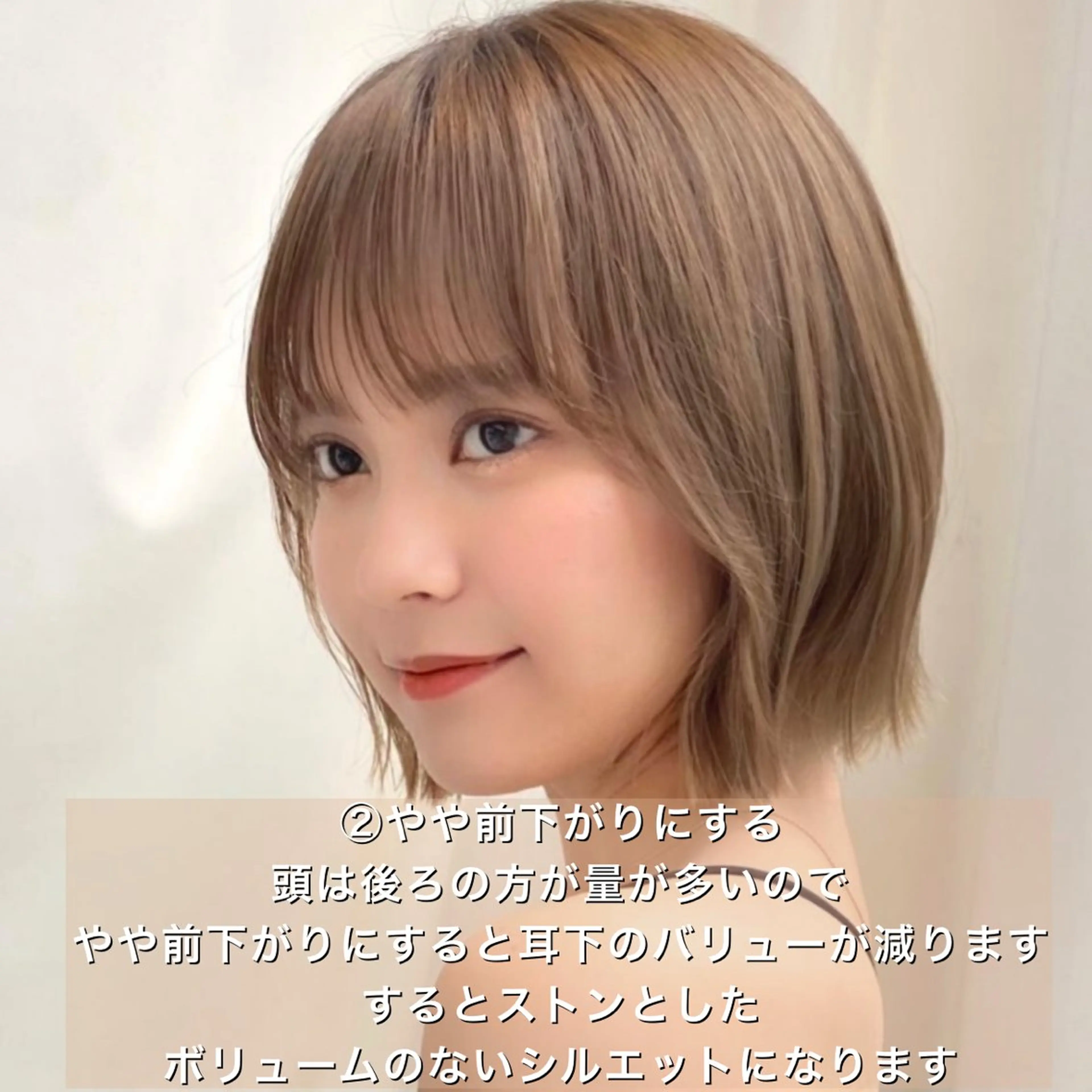 ショート カット 縮毛矯正 トリートメント ボブ/韓国ヘア/縮毛 /髪質改善💠翔平のヘアスタイル