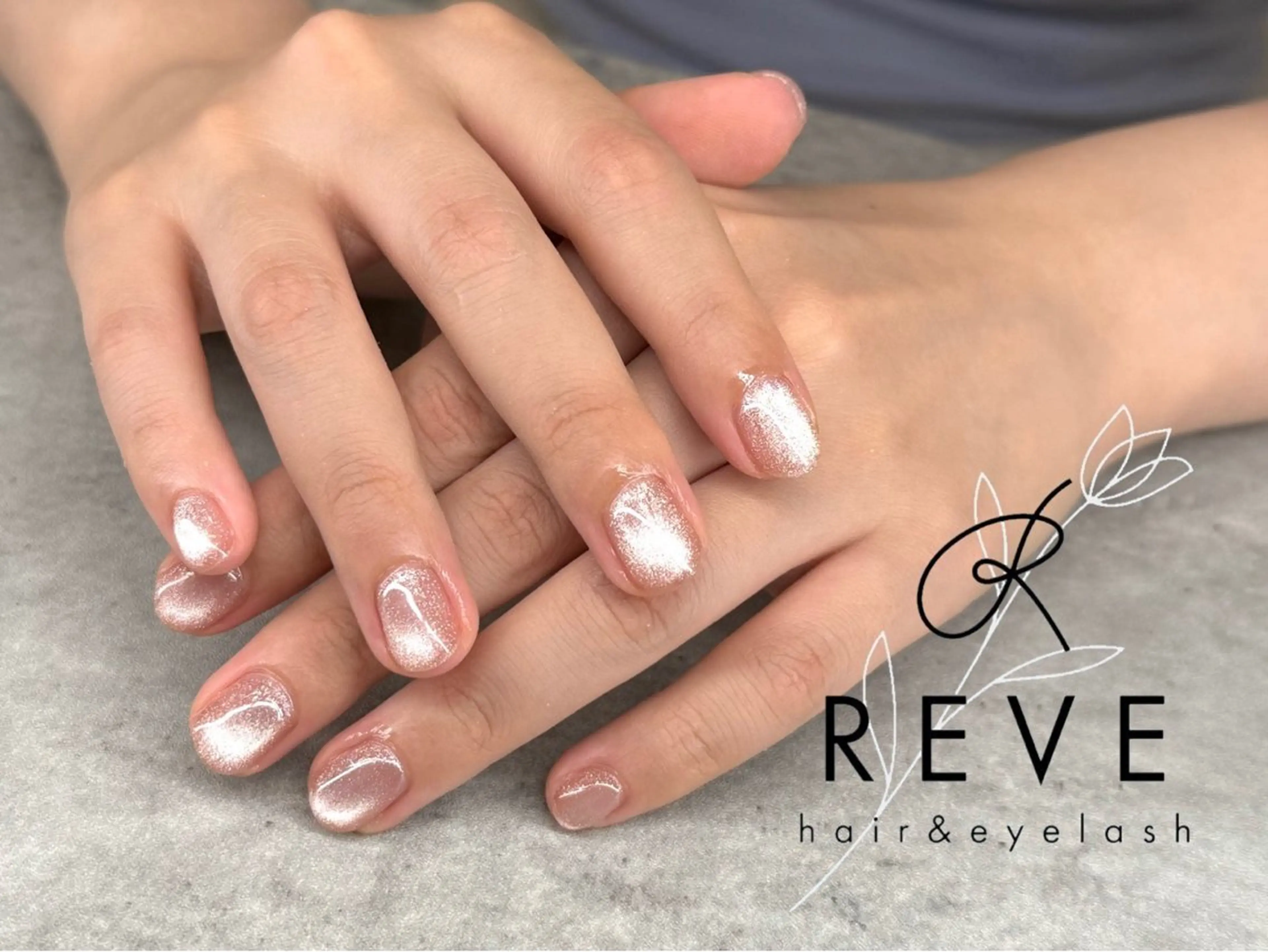 ネイル ハンドネイル REVE アイのネイルデザイン