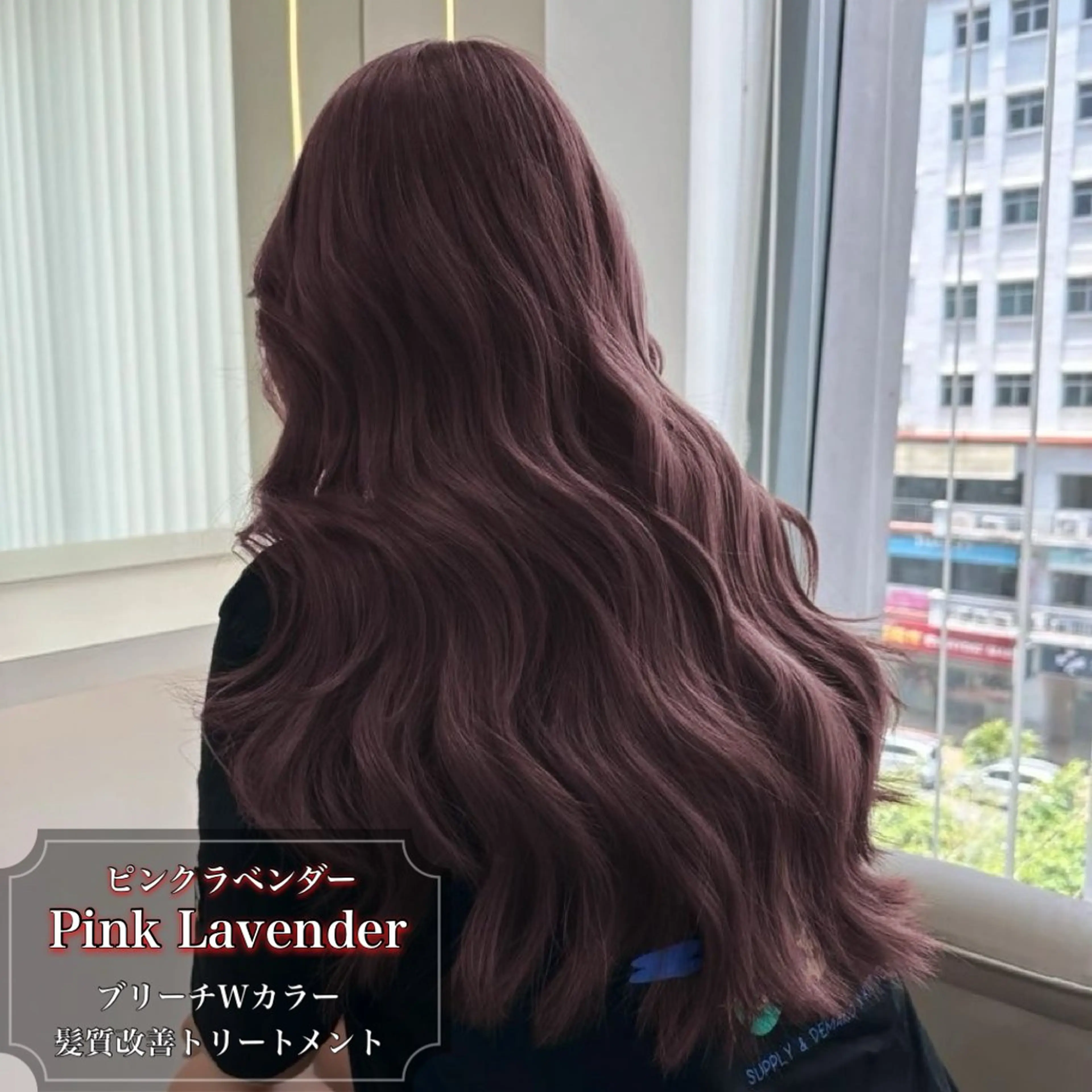 ロング カラー ヘアカラー 透けるやわらか艶髪♡ ナチュラルストレートのヘアスタイル