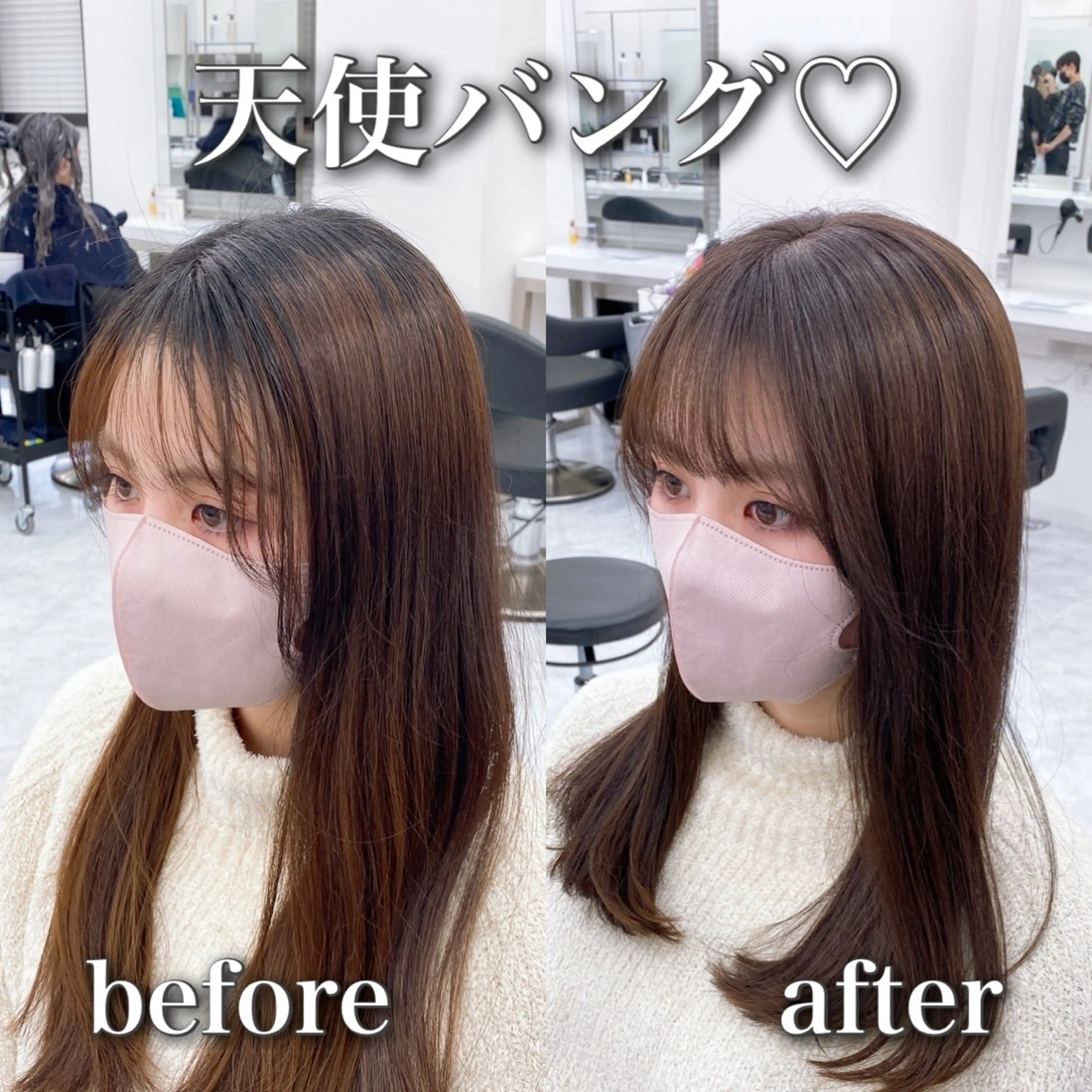 セミロング カラー カット ヘアカラー トリートメント ヘアセット tocca hair & treatment博多口店所属・【赤み消しカラー】 中野浩太のヘアスタイル