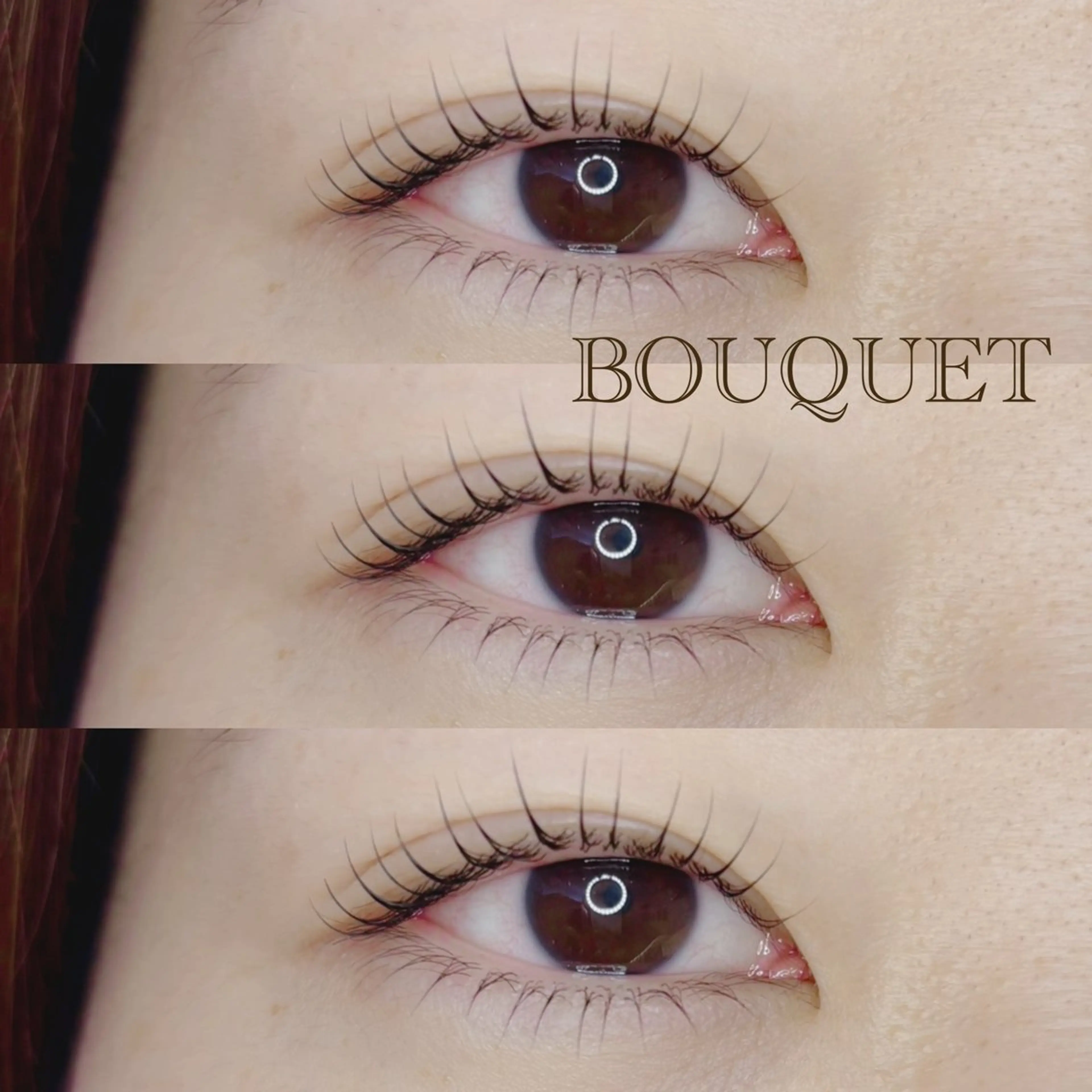 マツエク・マツパ まつげパーマ 下まつげエクステ Sasaki .のマツエク・マツパデザイン