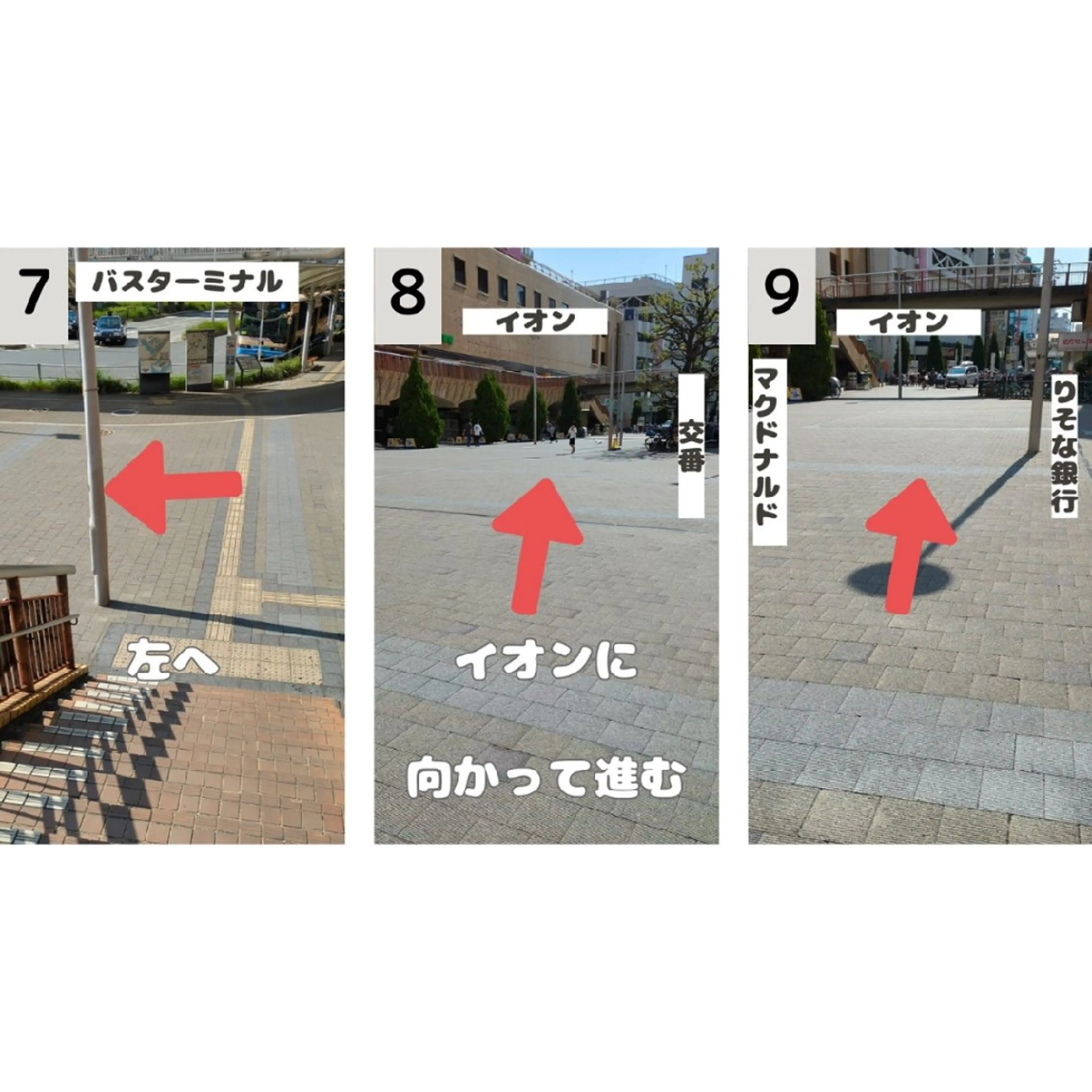ホワイトニングサロン ネージュ(女性専用)のその他イメージ