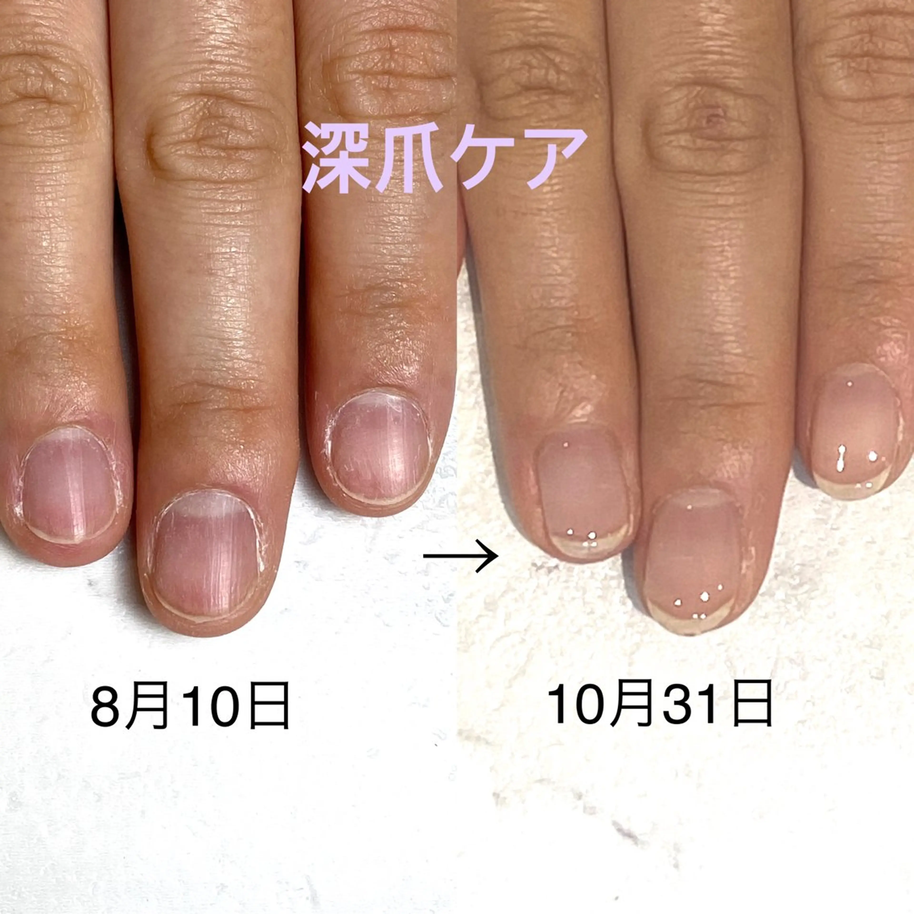ネイル ハンドネイル プライベートサロン Rのネイルデザイン
