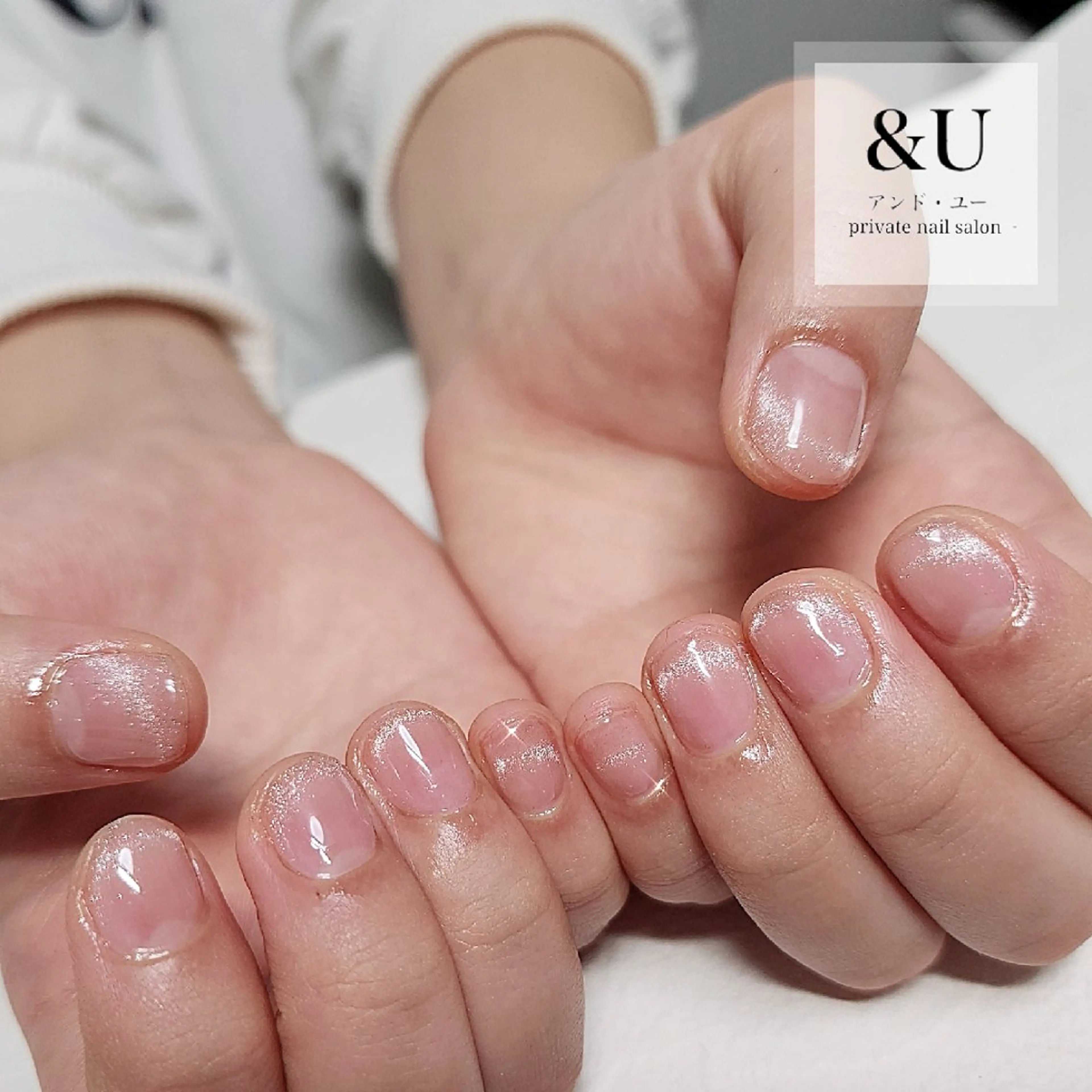 ネイル ハンドネイル ＆Ｕ (アンド・ユー)のネイルデザイン