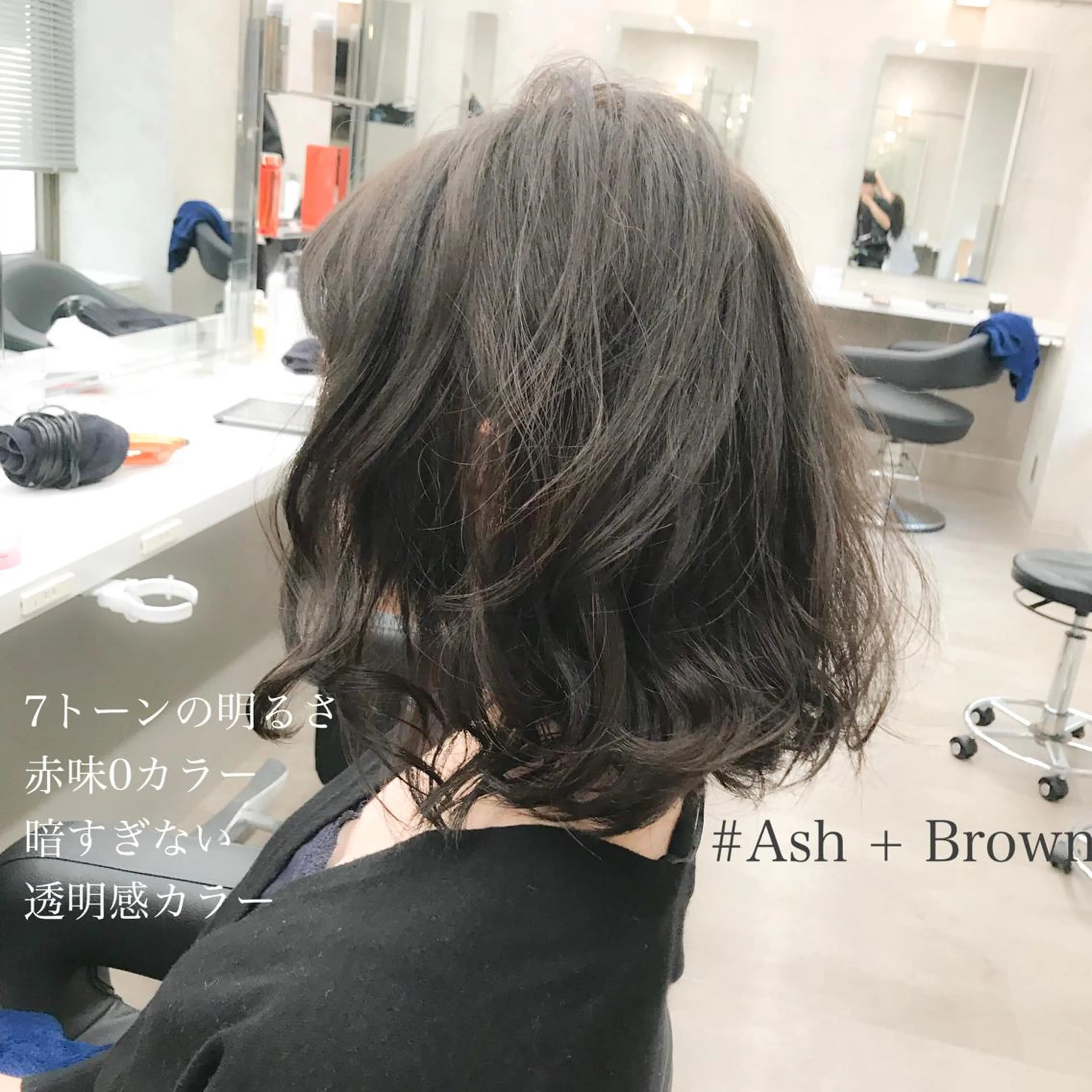 ショート カラー ヘアアレンジ 透明感カラー/ 韓国ヘア/縮毛矯正のヘアスタイル